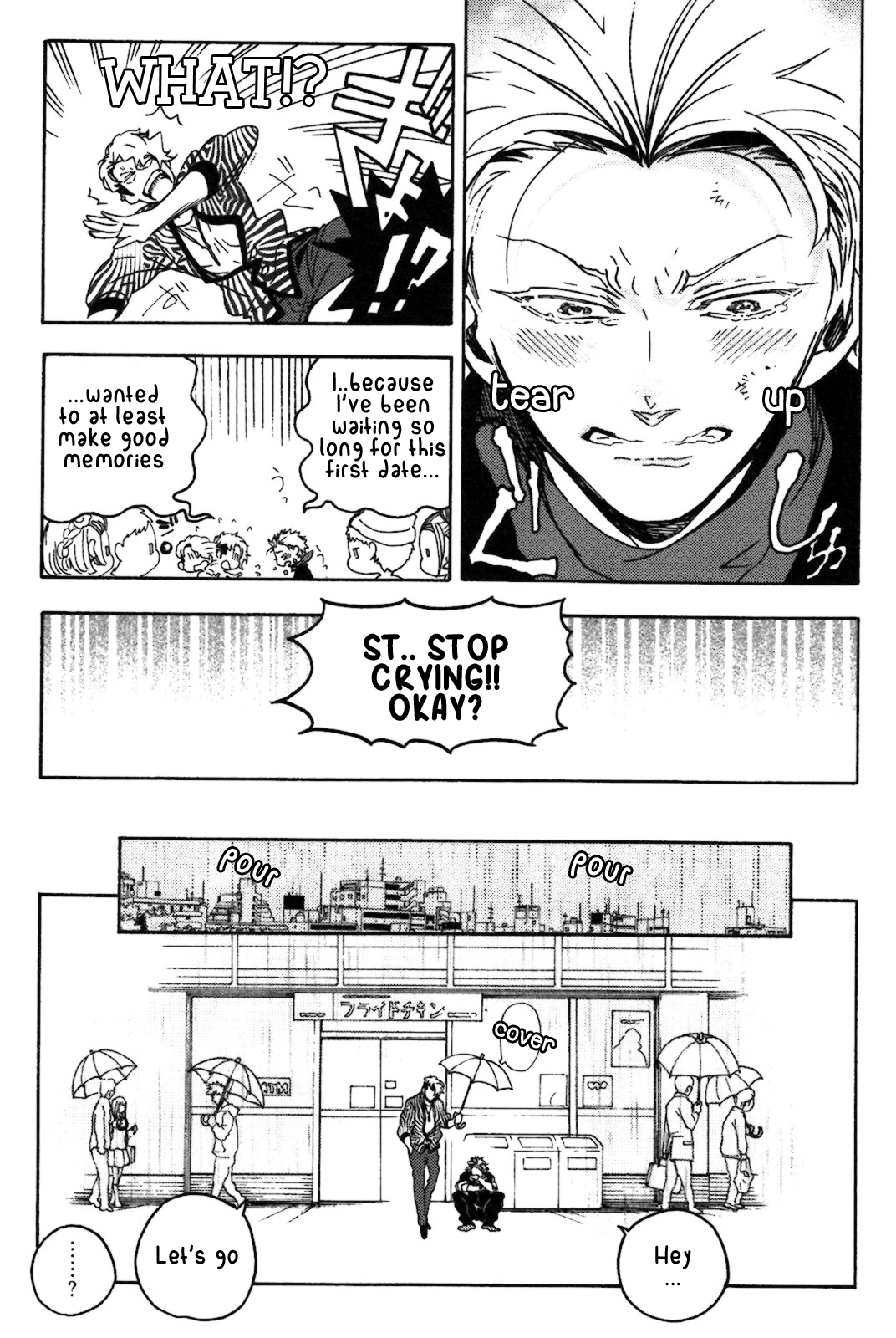 Abarenbo Honey Chapter 3 page 12 - 