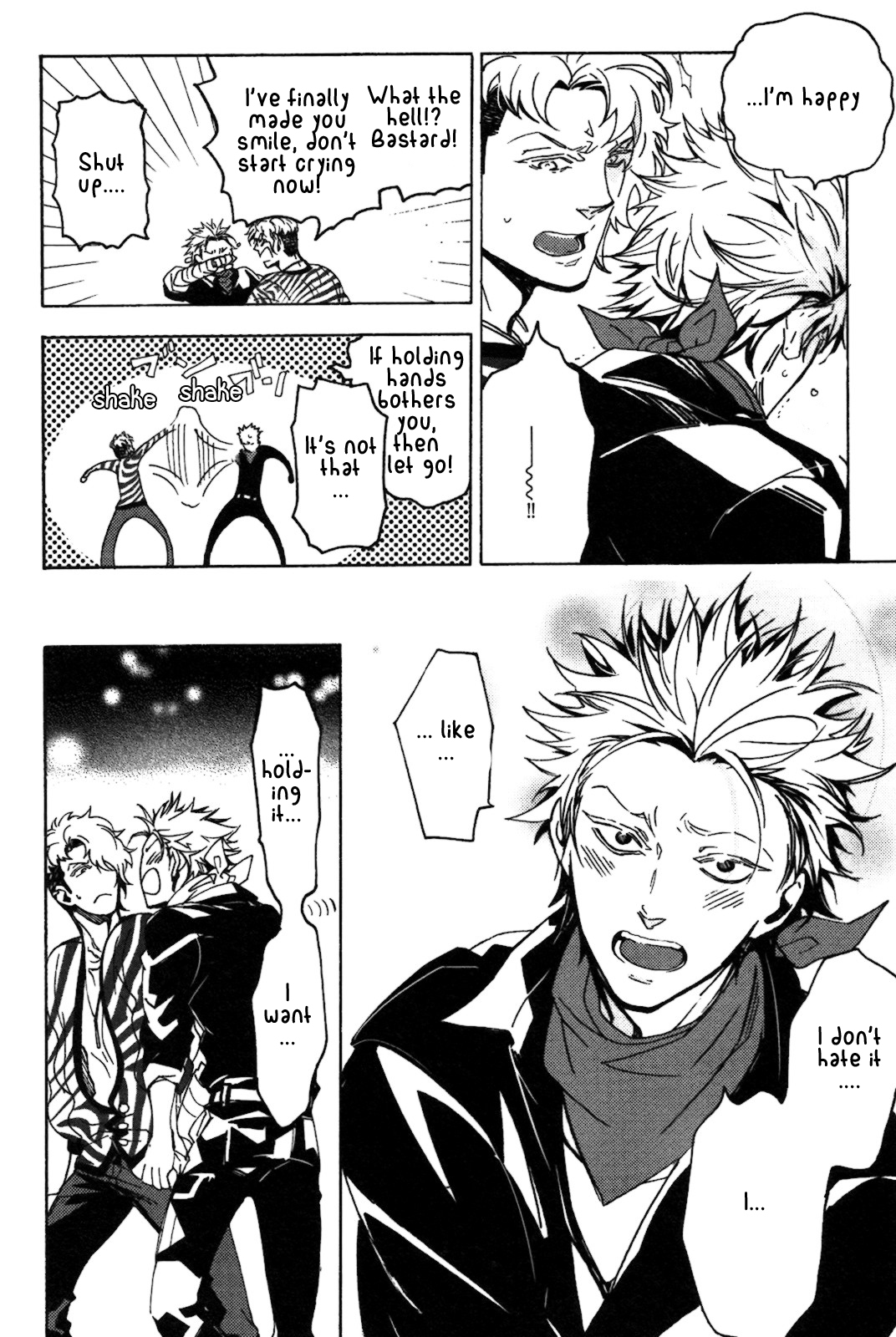 Abarenbo Honey Chapter 3 page 17 - 