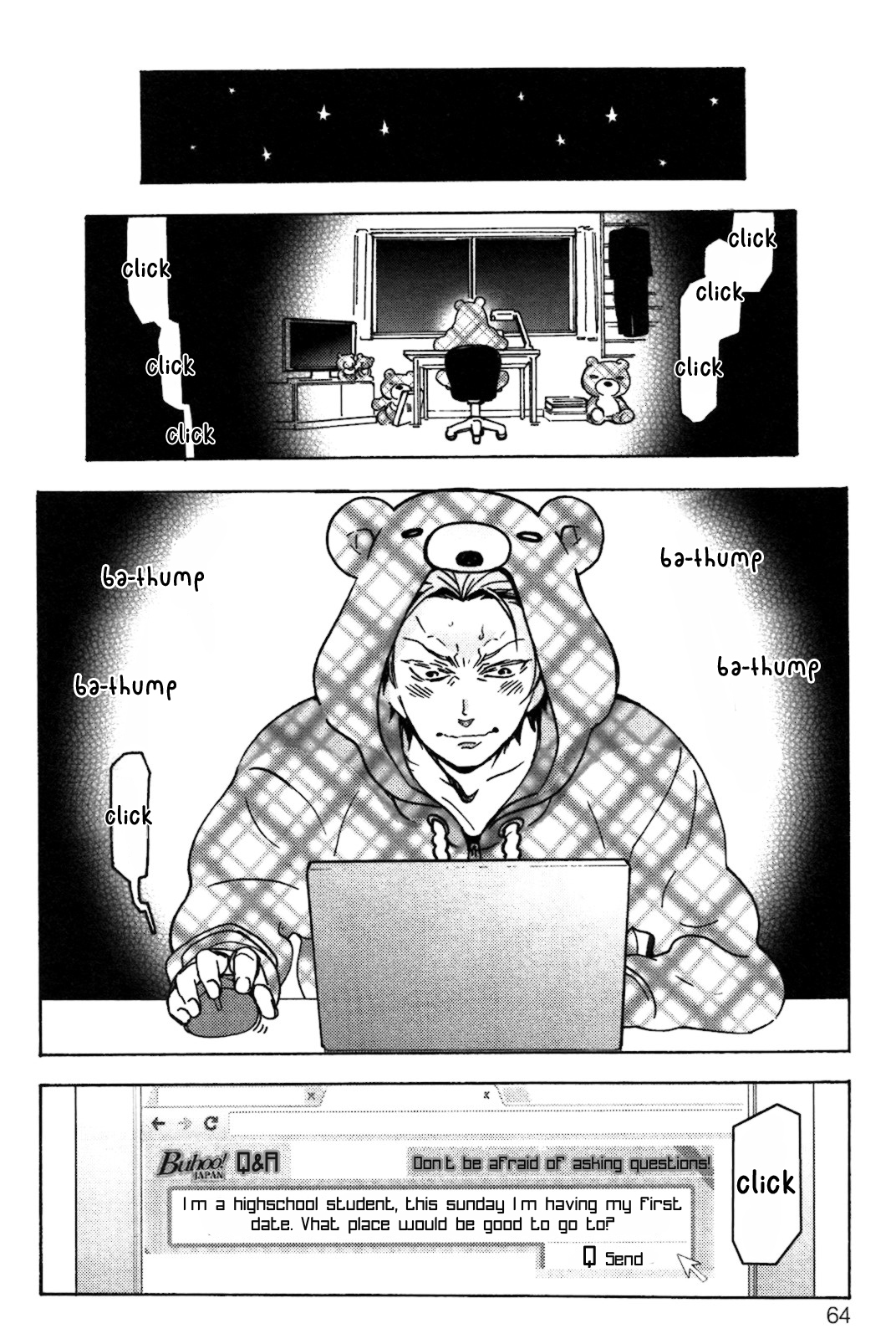 Abarenbo Honey Chapter 3 page 3 - 