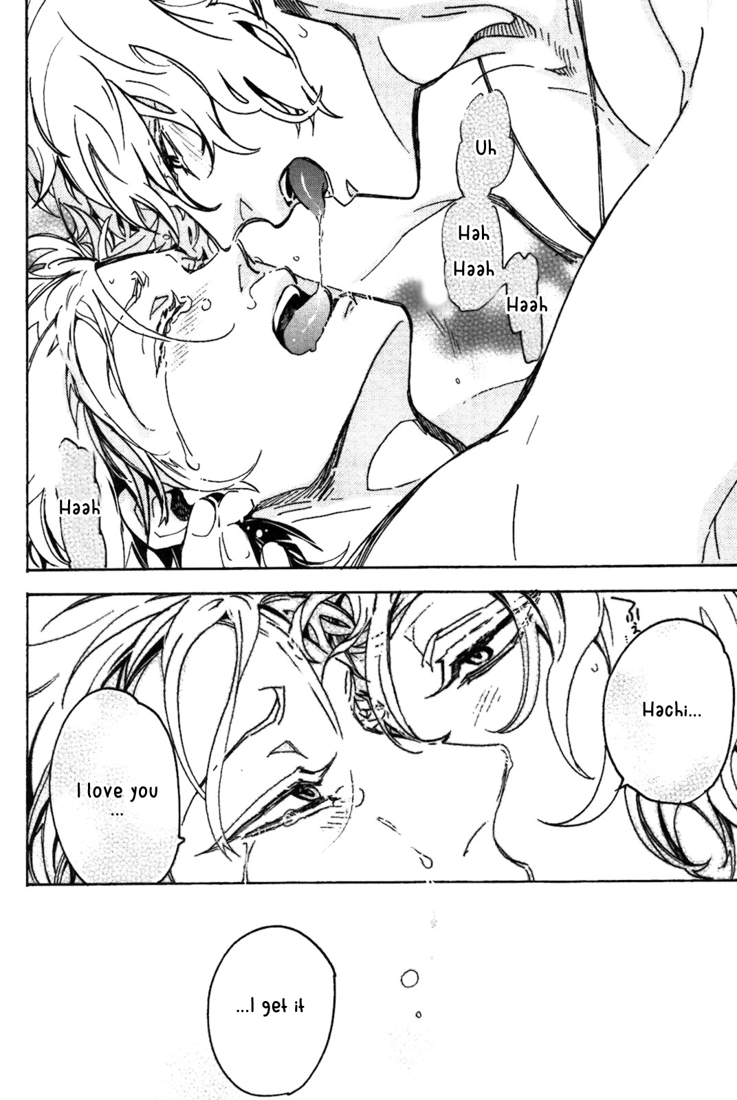 Abarenbo Honey Chapter 3 page 25 - 