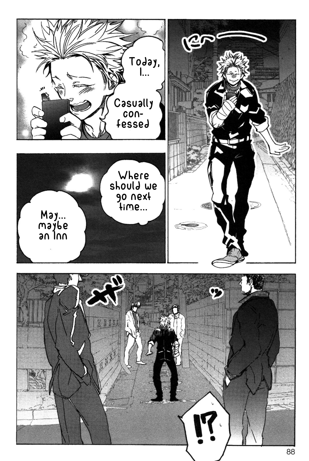 Abarenbo Honey Chapter 3 page 27 - 