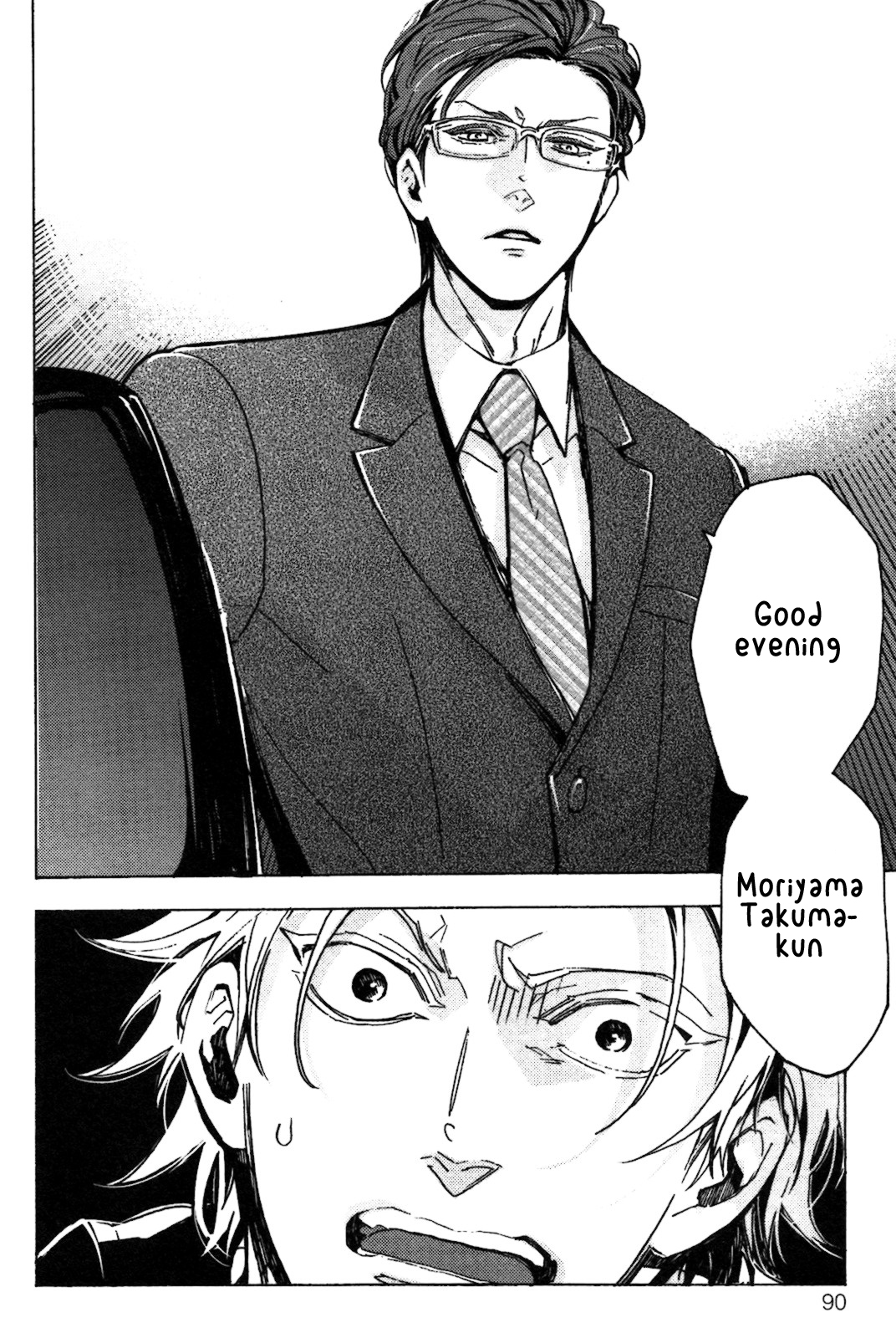 Abarenbo Honey Chapter 3 page 29 - 