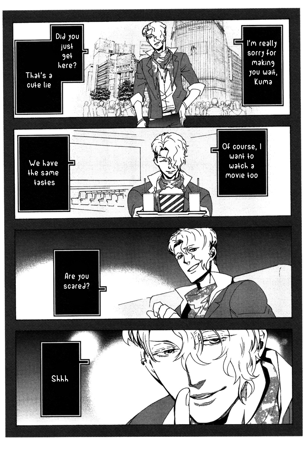 Abarenbo Honey Chapter 3 page 5 - 