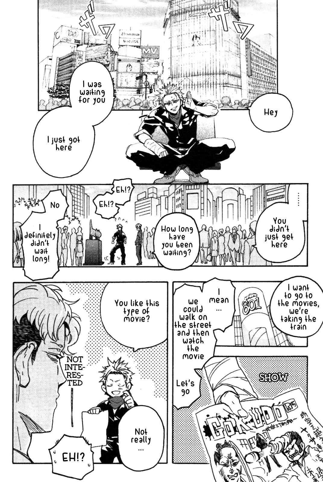 Abarenbo Honey Chapter 3 page 7 - 