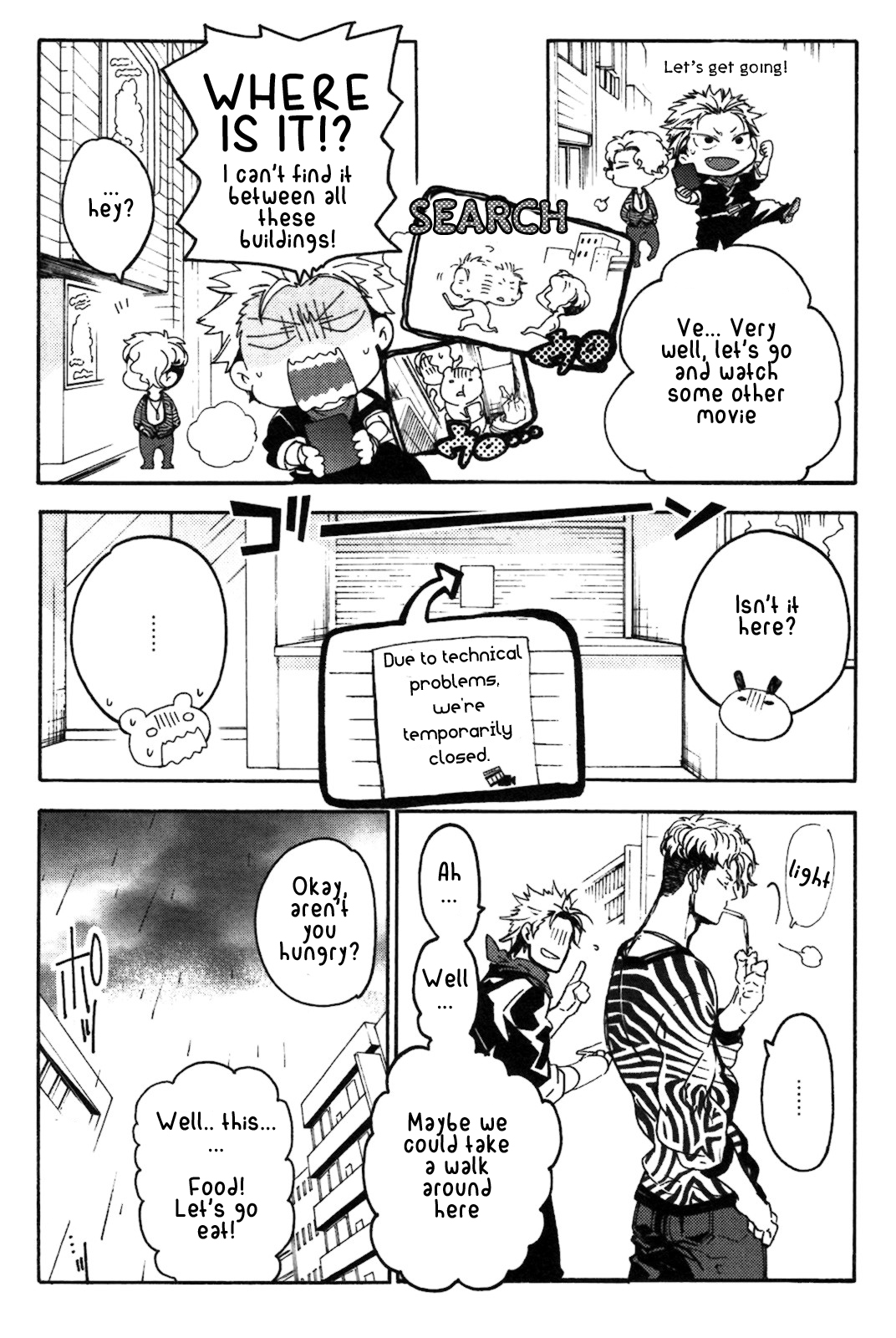 Abarenbo Honey Chapter 3 page 8 - 