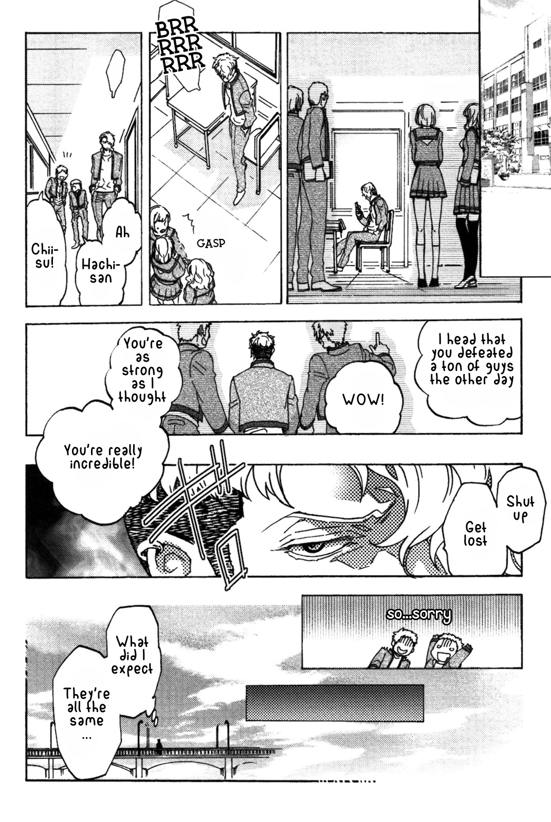 Abarenbo Honey Chapter 4 page 11 - 