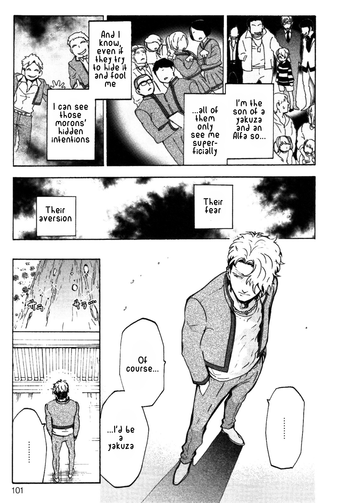 Abarenbo Honey Chapter 4 page 12 - 