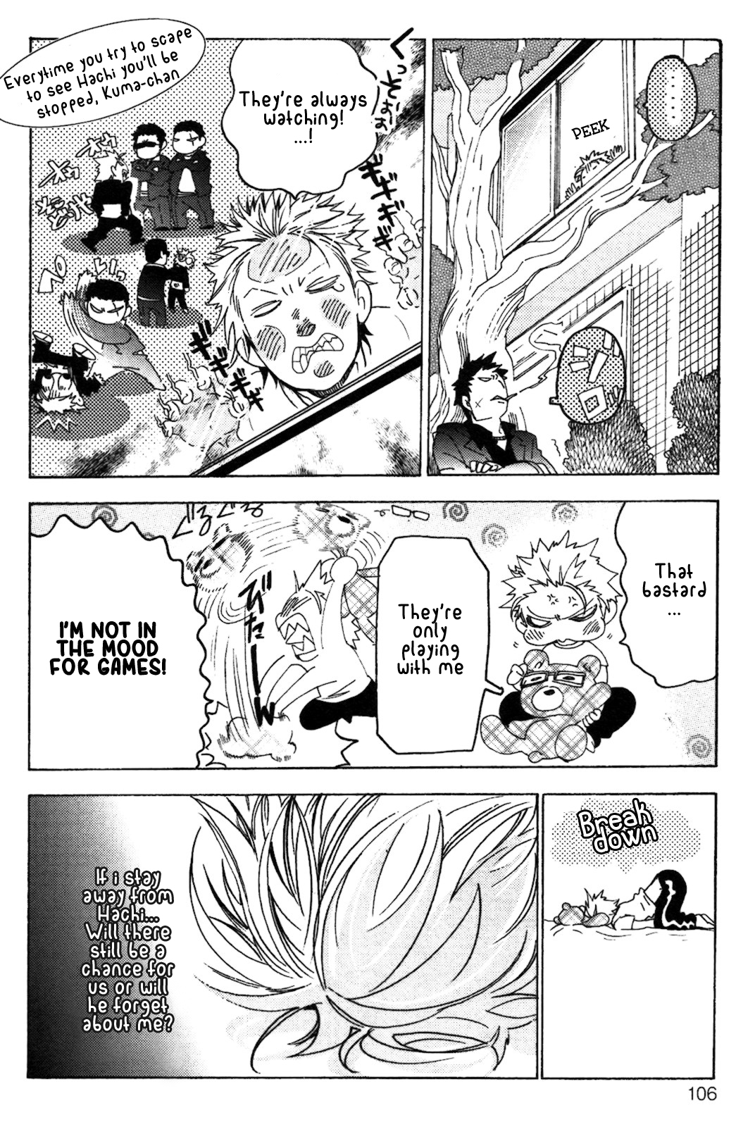 Abarenbo Honey Chapter 4 page 17 - 