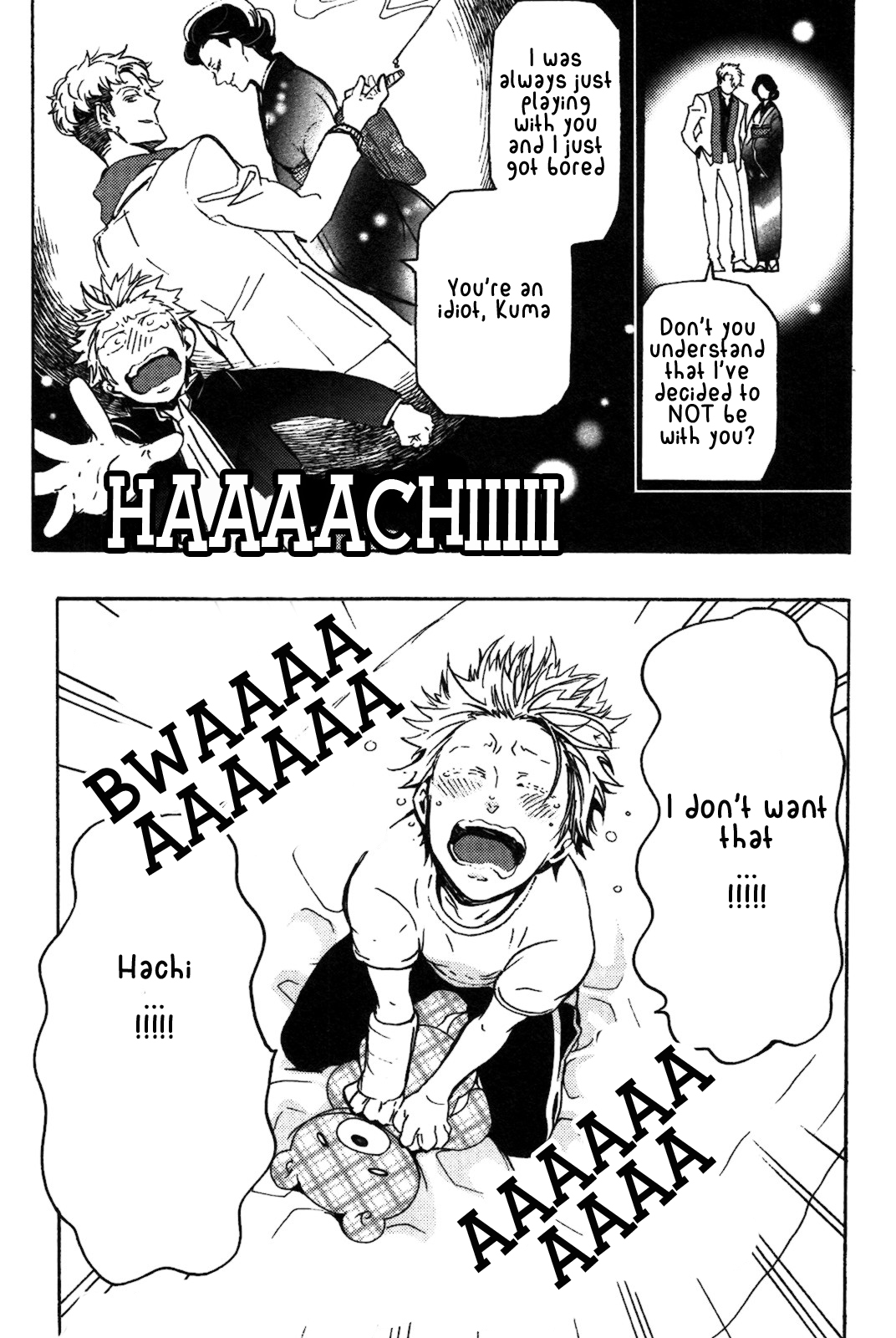 Abarenbo Honey Chapter 4 page 18 - 