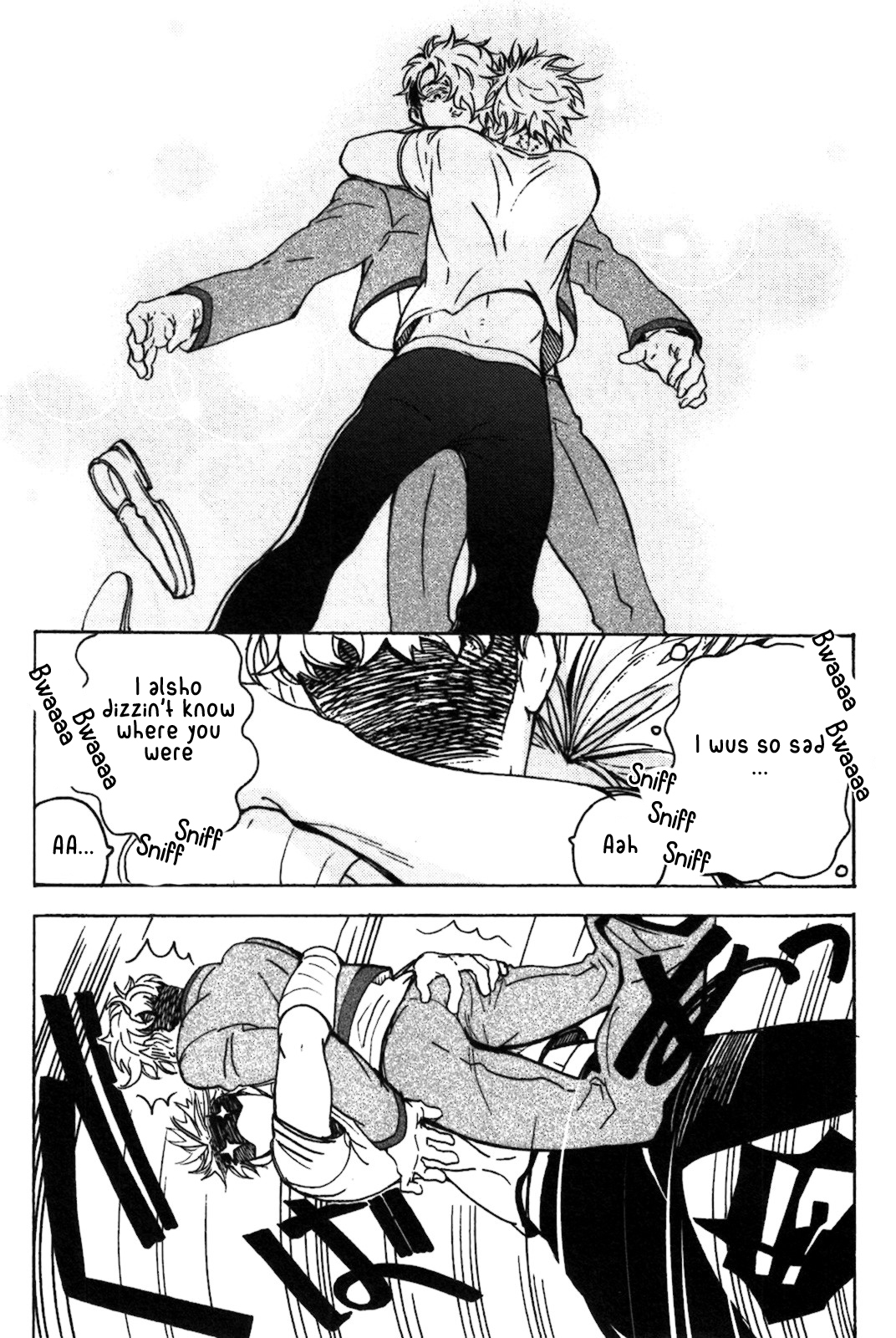 Abarenbo Honey Chapter 4 page 20 - 