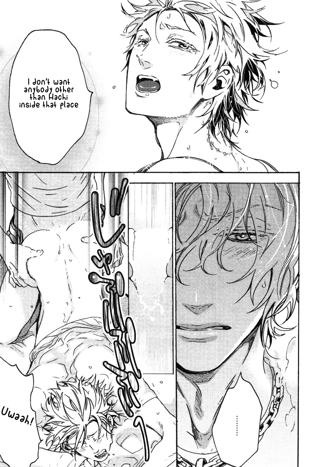 Abarenbo Honey Chapter 4 page 26 - 