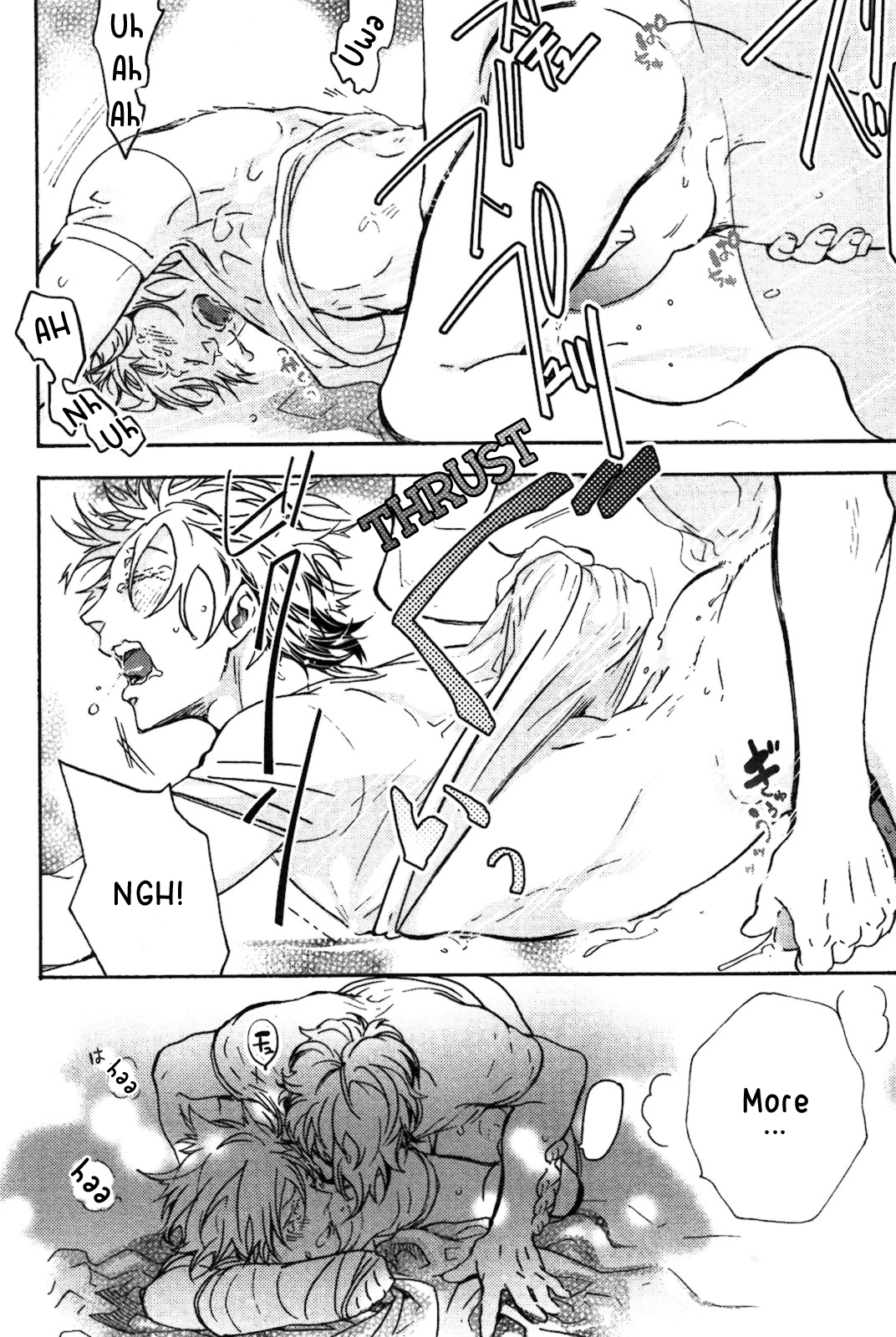 Abarenbo Honey Chapter 4 page 27 - 