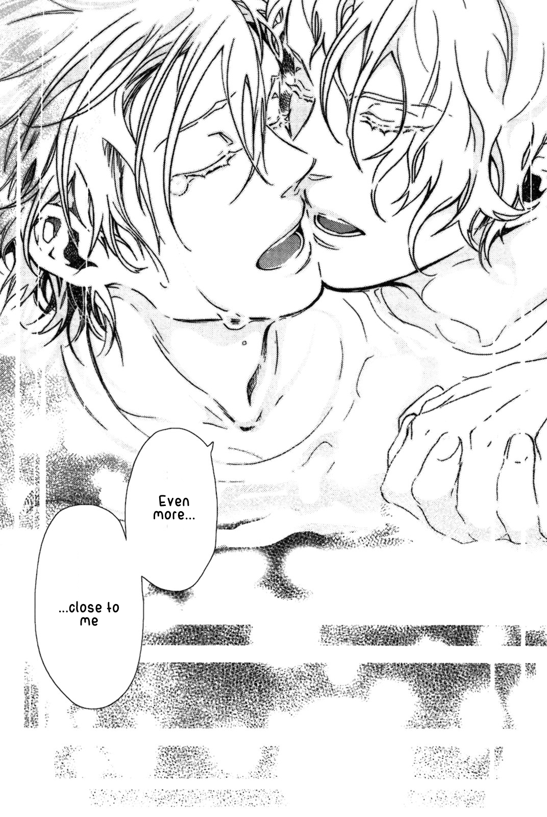 Abarenbo Honey Chapter 4 page 28 - 
