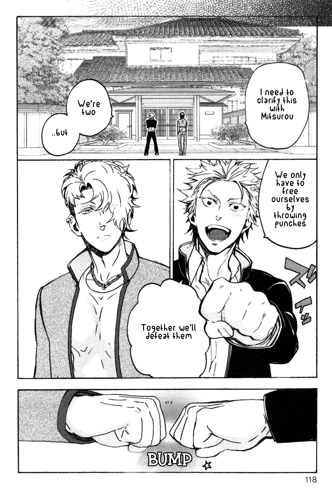 Abarenbo Honey Chapter 4 page 29 - 