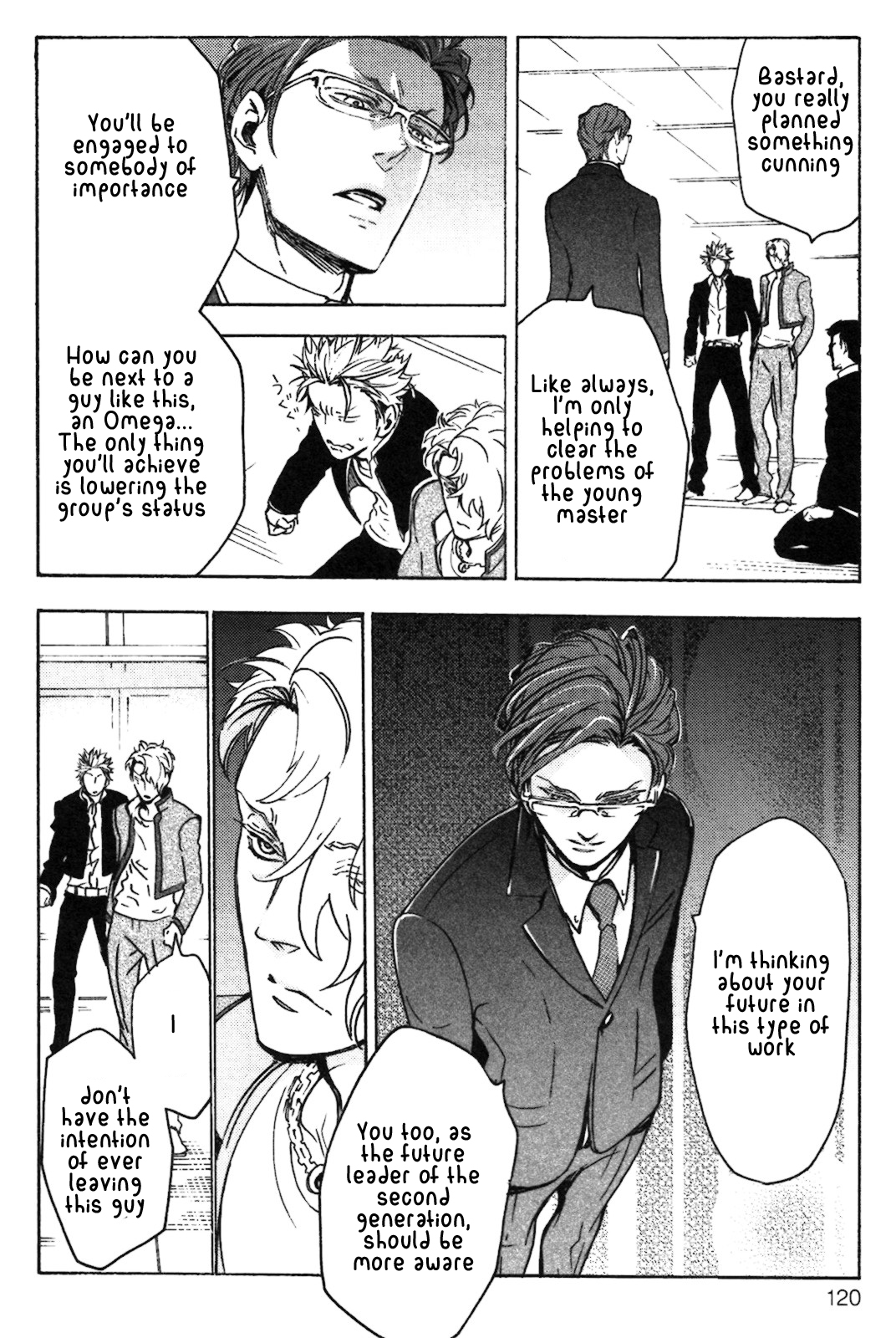 Abarenbo Honey Chapter 4 page 31 - 