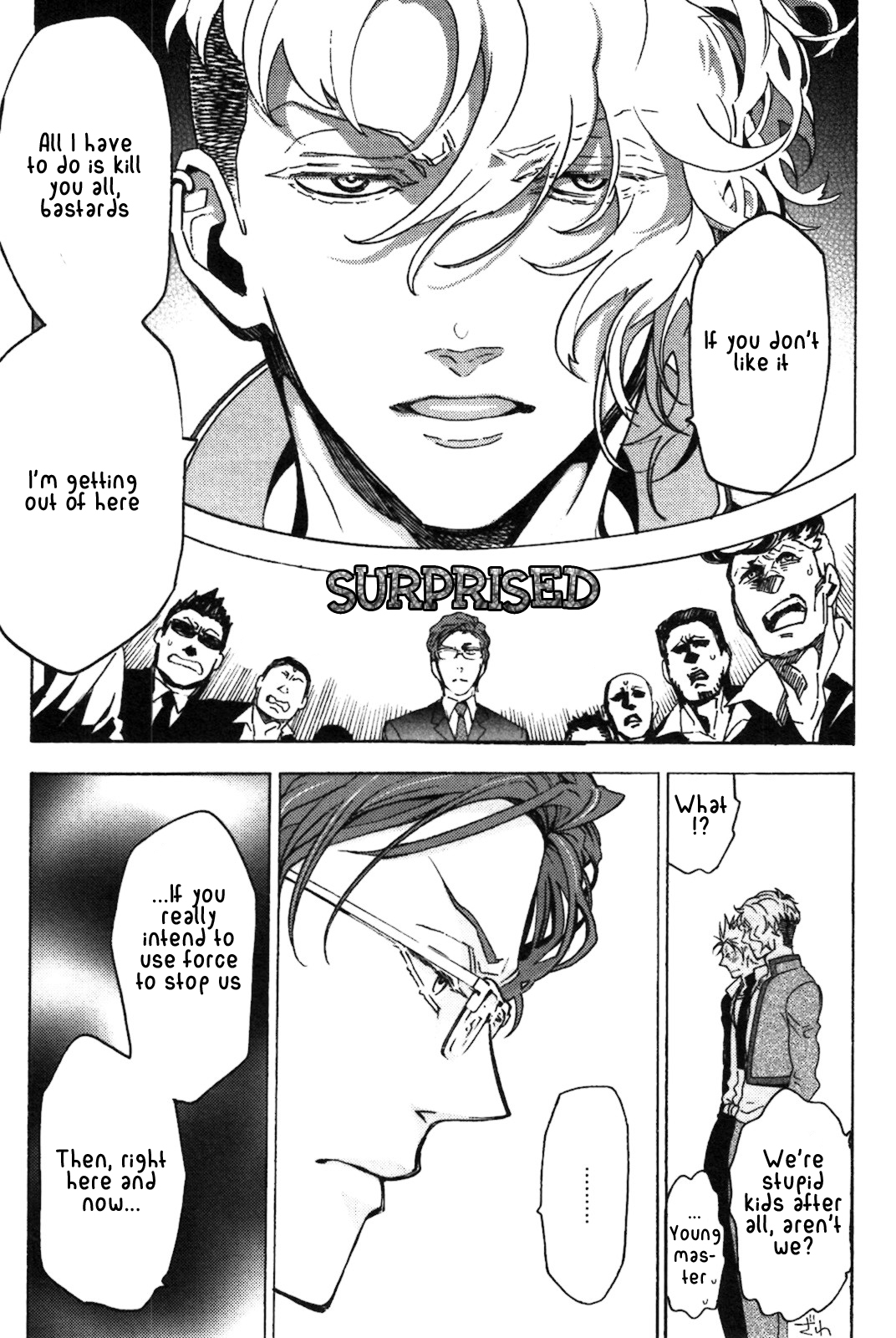 Abarenbo Honey Chapter 4 page 32 - 