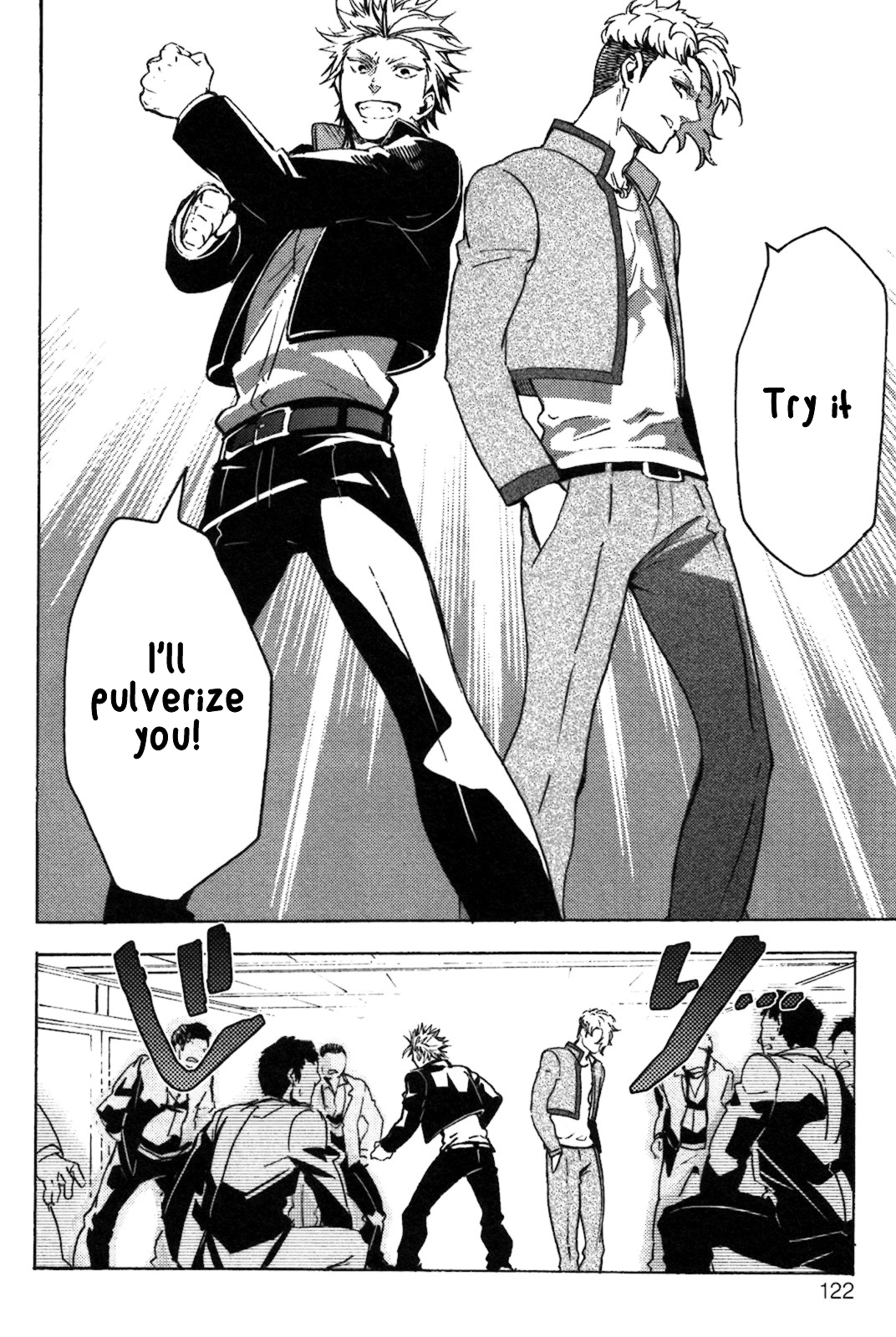Abarenbo Honey Chapter 4 page 33 - 