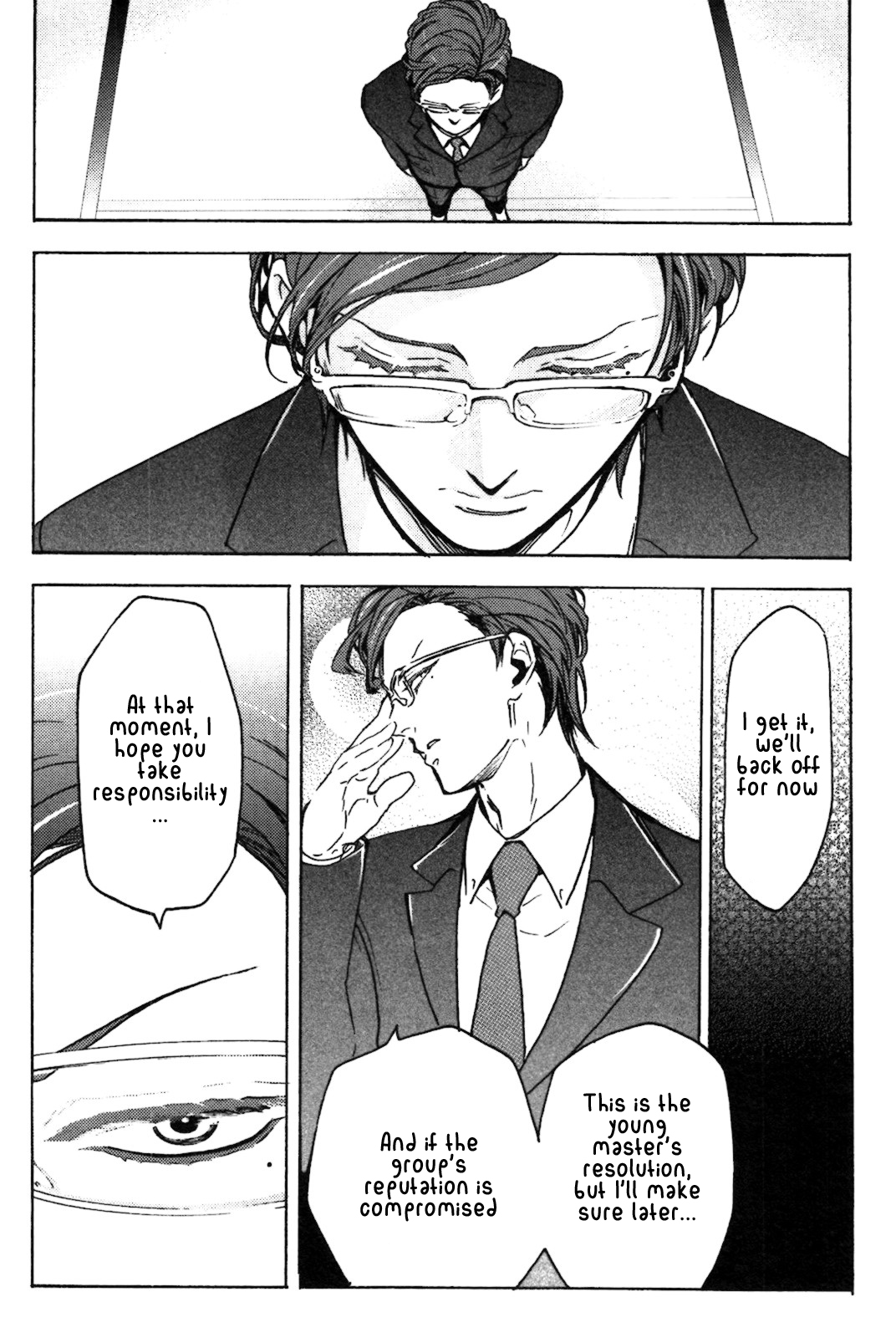 Abarenbo Honey Chapter 4 page 34 - 