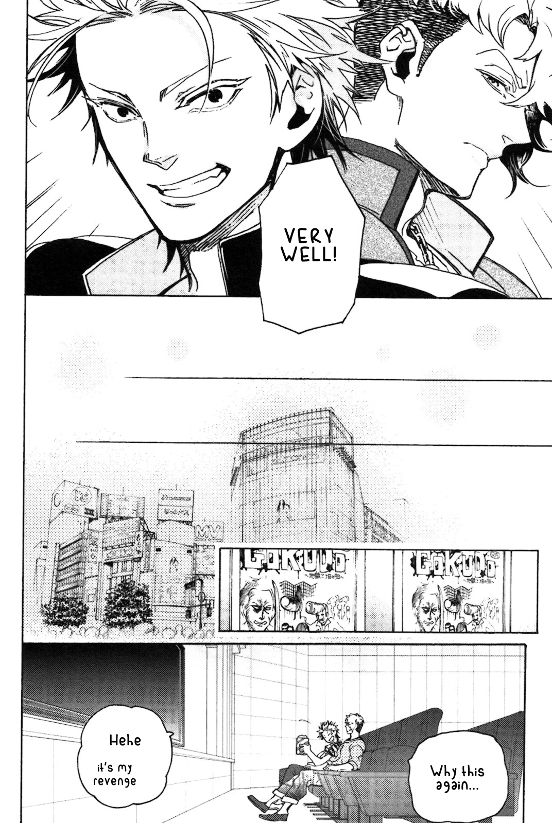 Abarenbo Honey Chapter 4 page 35 - 