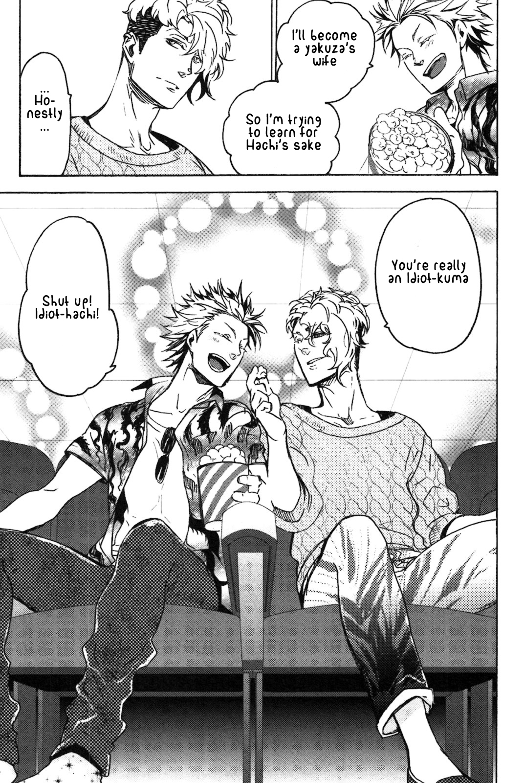 Abarenbo Honey Chapter 4 page 36 - 