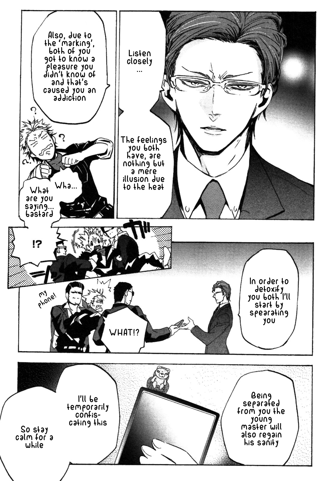 Abarenbo Honey Chapter 4 page 6 - 