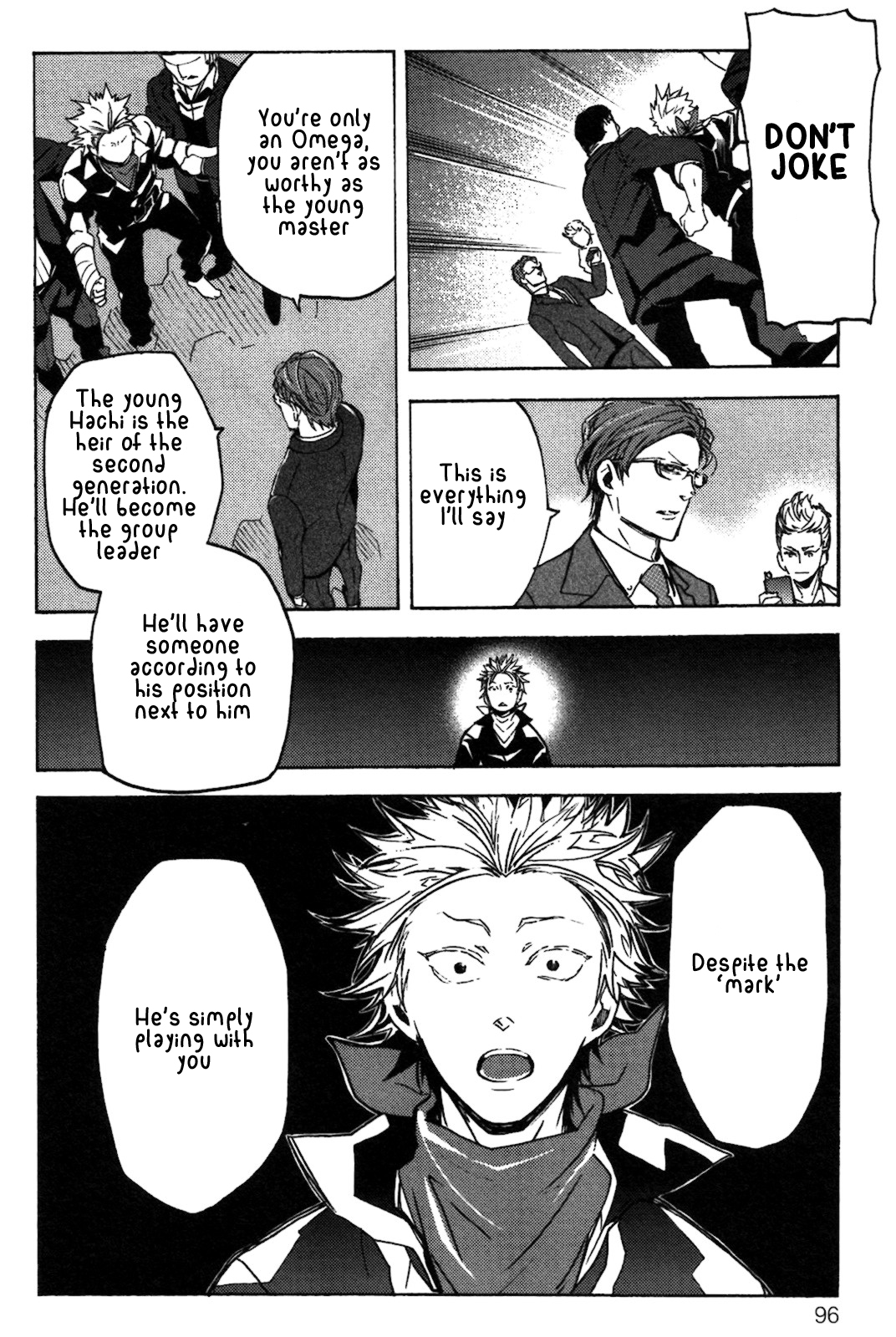 Abarenbo Honey Chapter 4 page 7 - 
