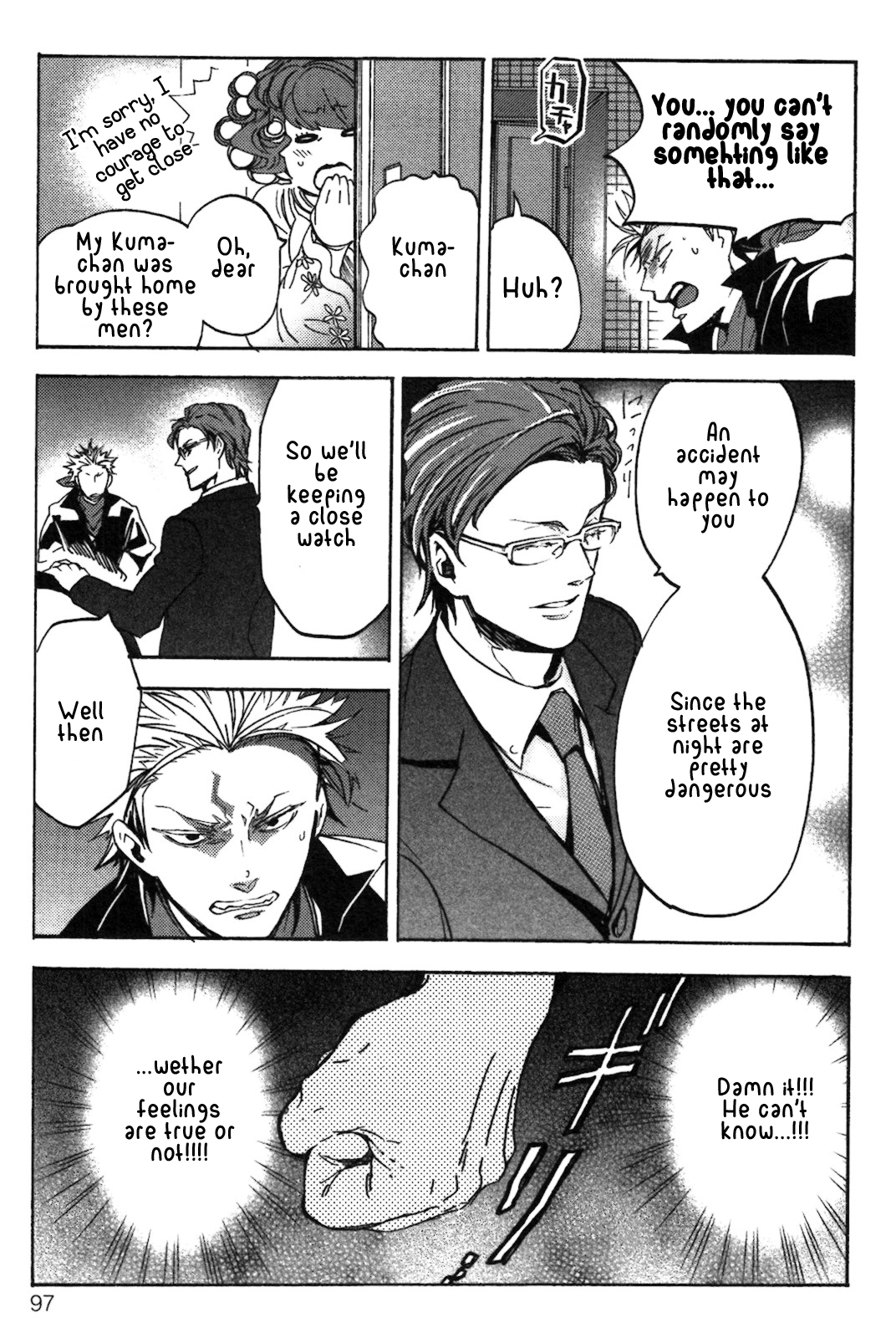 Abarenbo Honey Chapter 4 page 8 - 