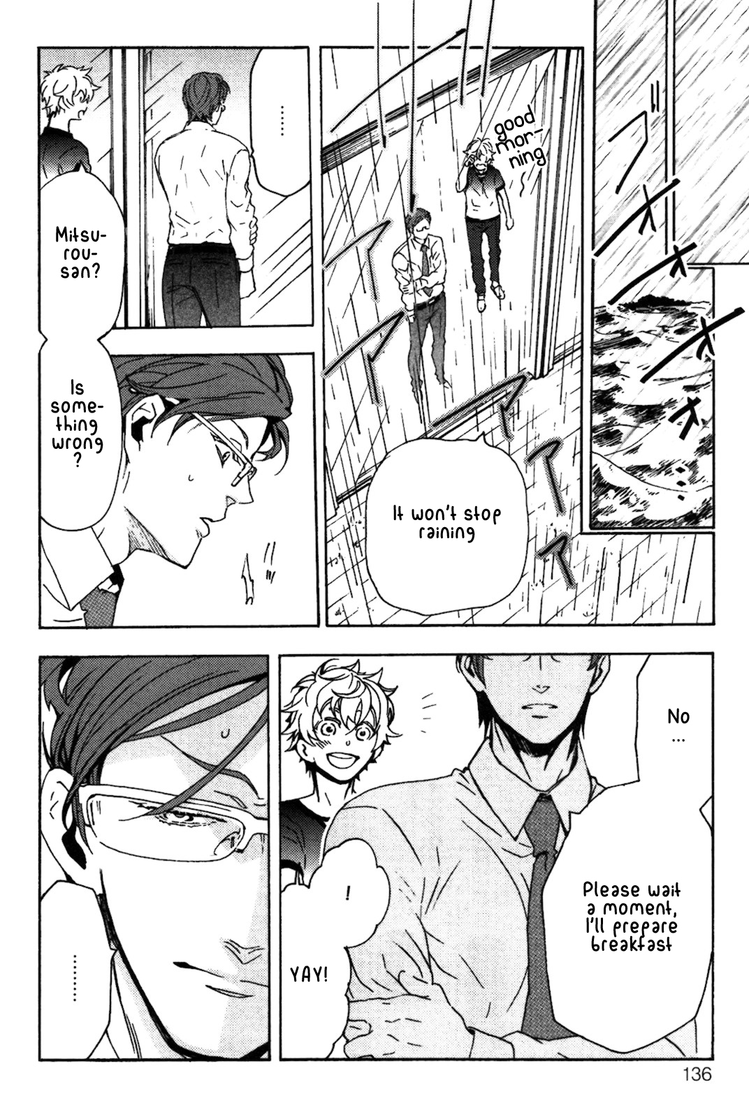 Abarenbo Honey Chapter 5 page 11 - 