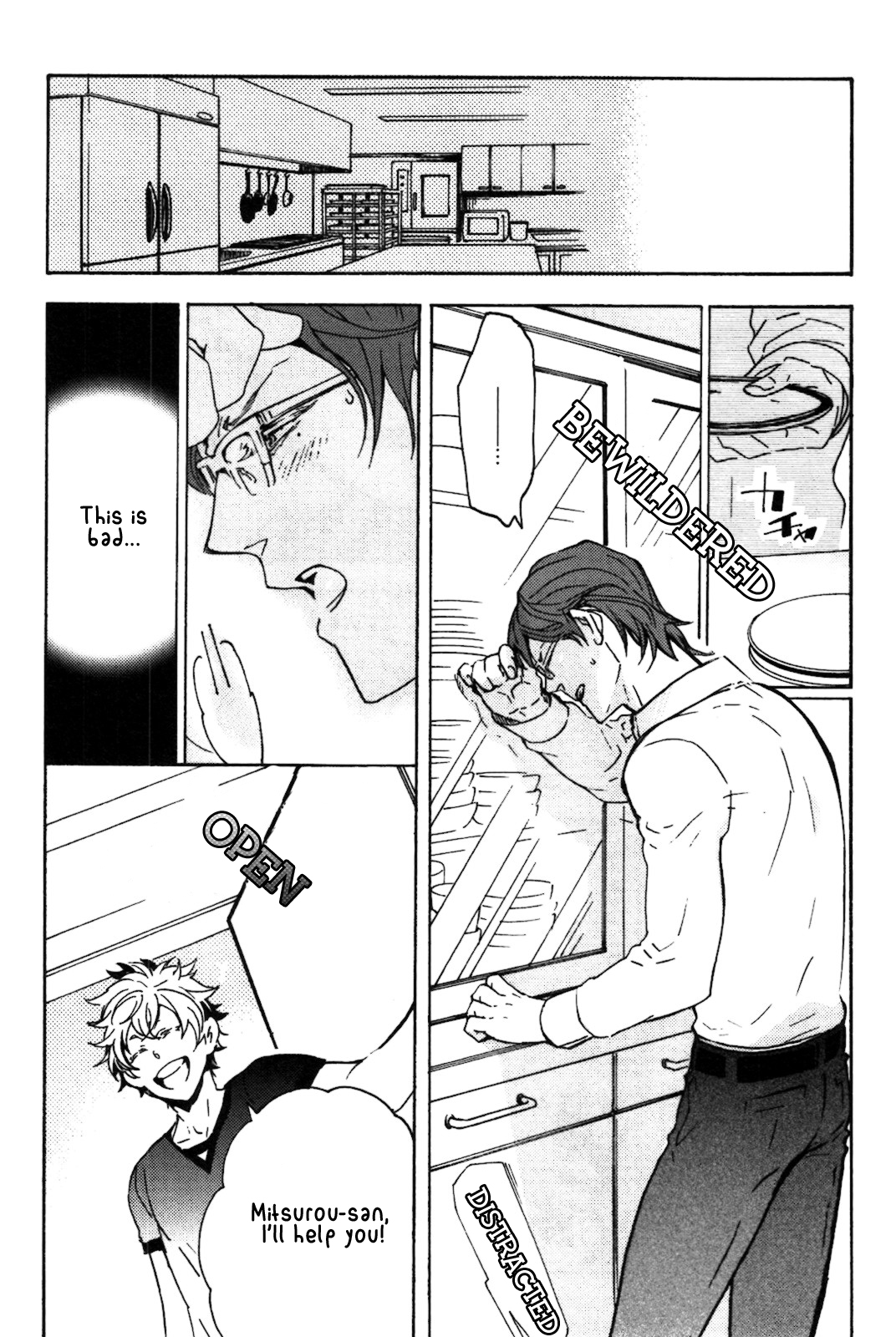 Abarenbo Honey Chapter 5 page 12 - 