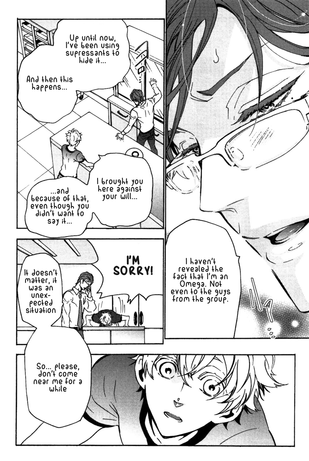 Abarenbo Honey Chapter 5 page 15 - 