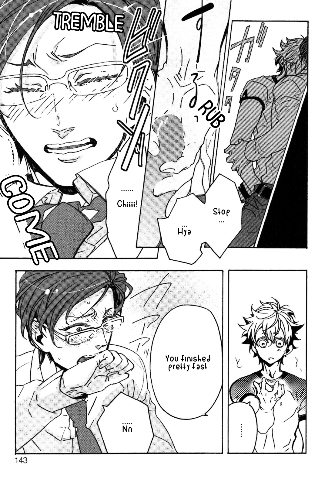 Abarenbo Honey Chapter 5 page 18 - 