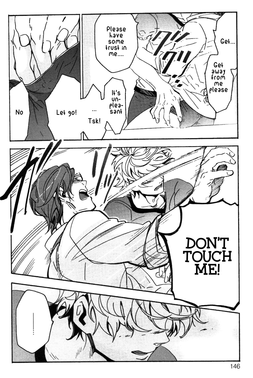 Abarenbo Honey Chapter 5 page 21 - 