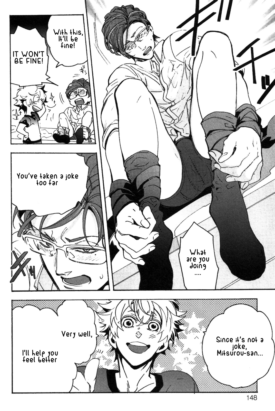 Abarenbo Honey Chapter 5 page 23 - 