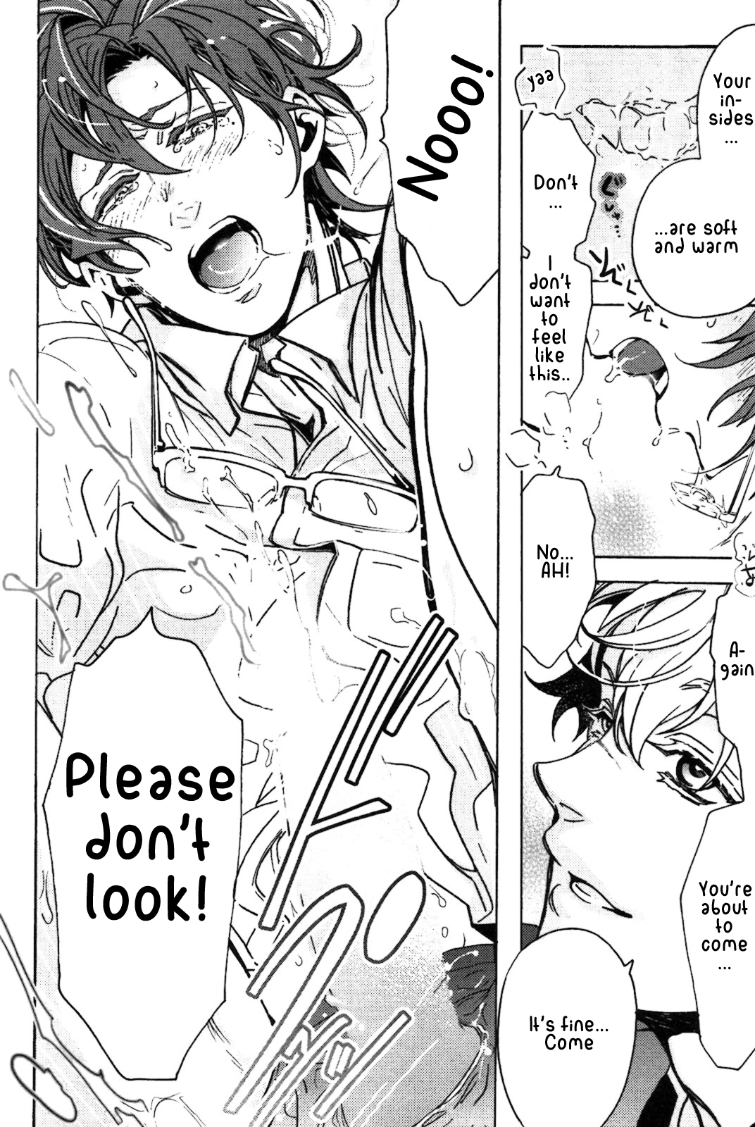 Abarenbo Honey Chapter 5 page 27 - 