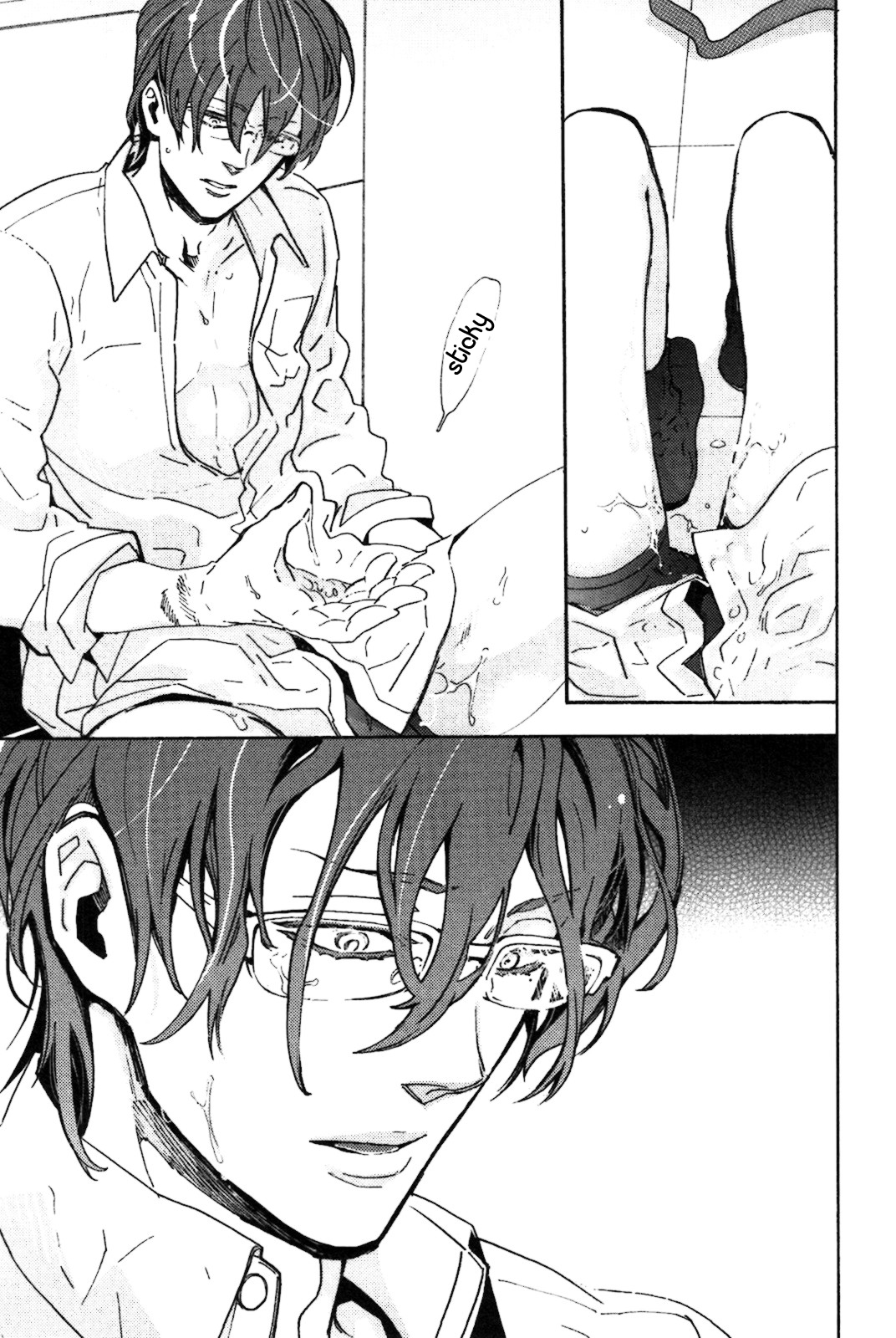 Abarenbo Honey Chapter 5 page 30 - 