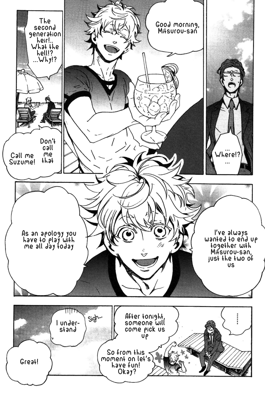 Abarenbo Honey Chapter 5 page 6 - 