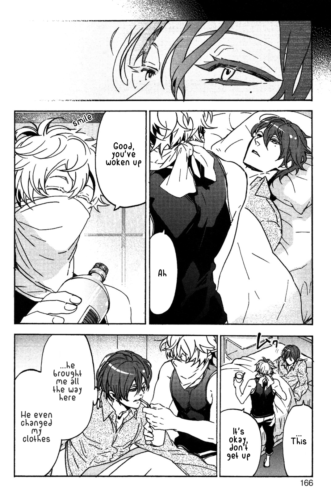 Abarenbo Honey Chapter 6.1 page 11 - 