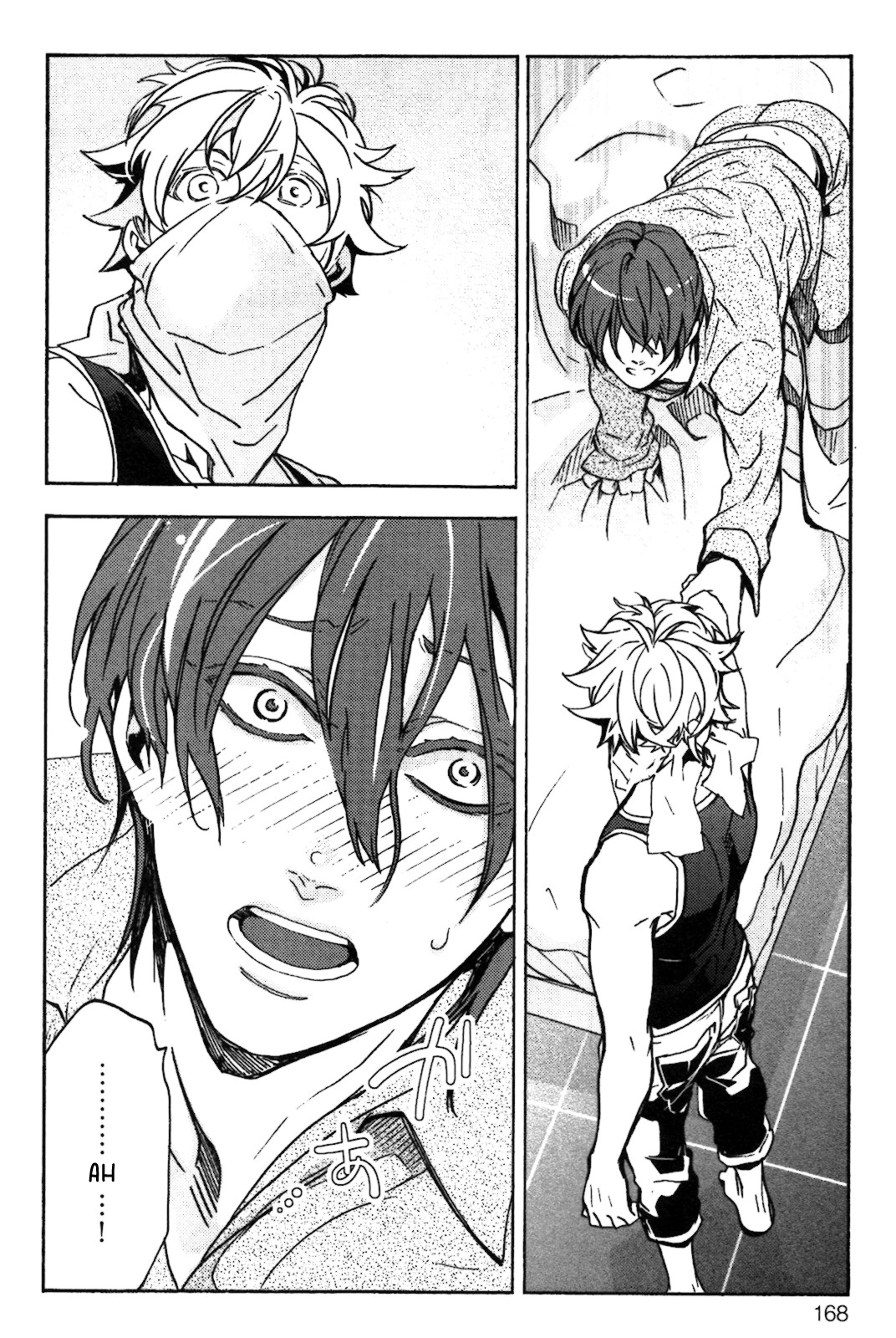 Abarenbo Honey Chapter 6.1 page 13 - 