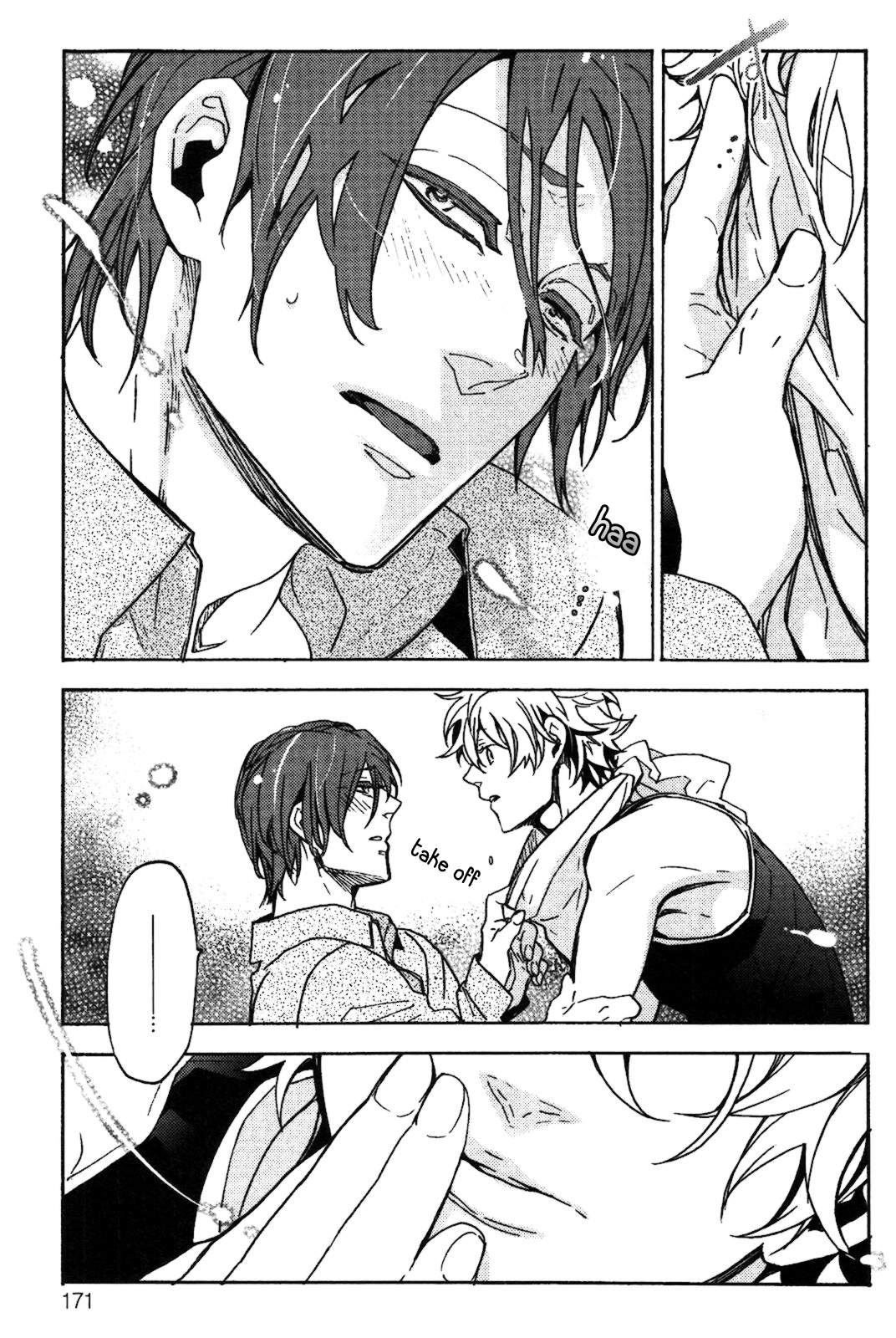 Abarenbo Honey Chapter 6.1 page 16 - 