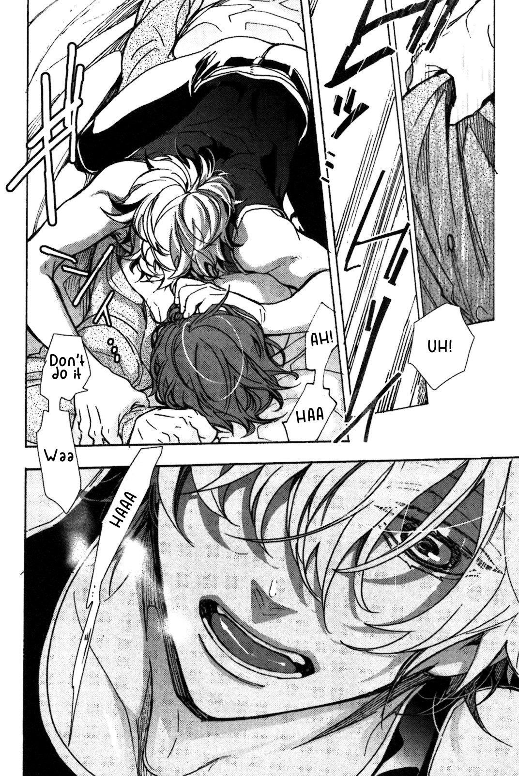 Abarenbo Honey Chapter 6.1 page 19 - 