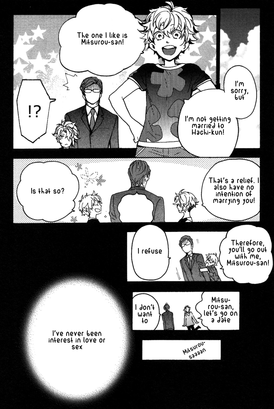 Abarenbo Honey Chapter 6.1 page 3 - 