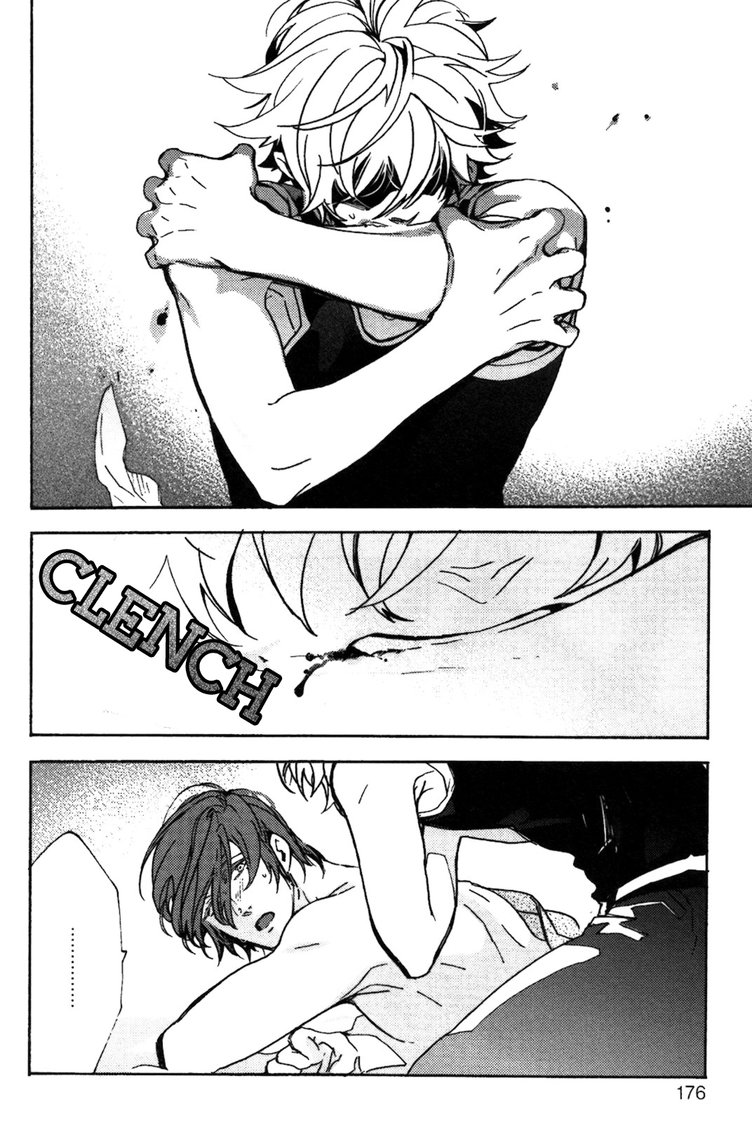 Abarenbo Honey Chapter 6.1 page 21 - 