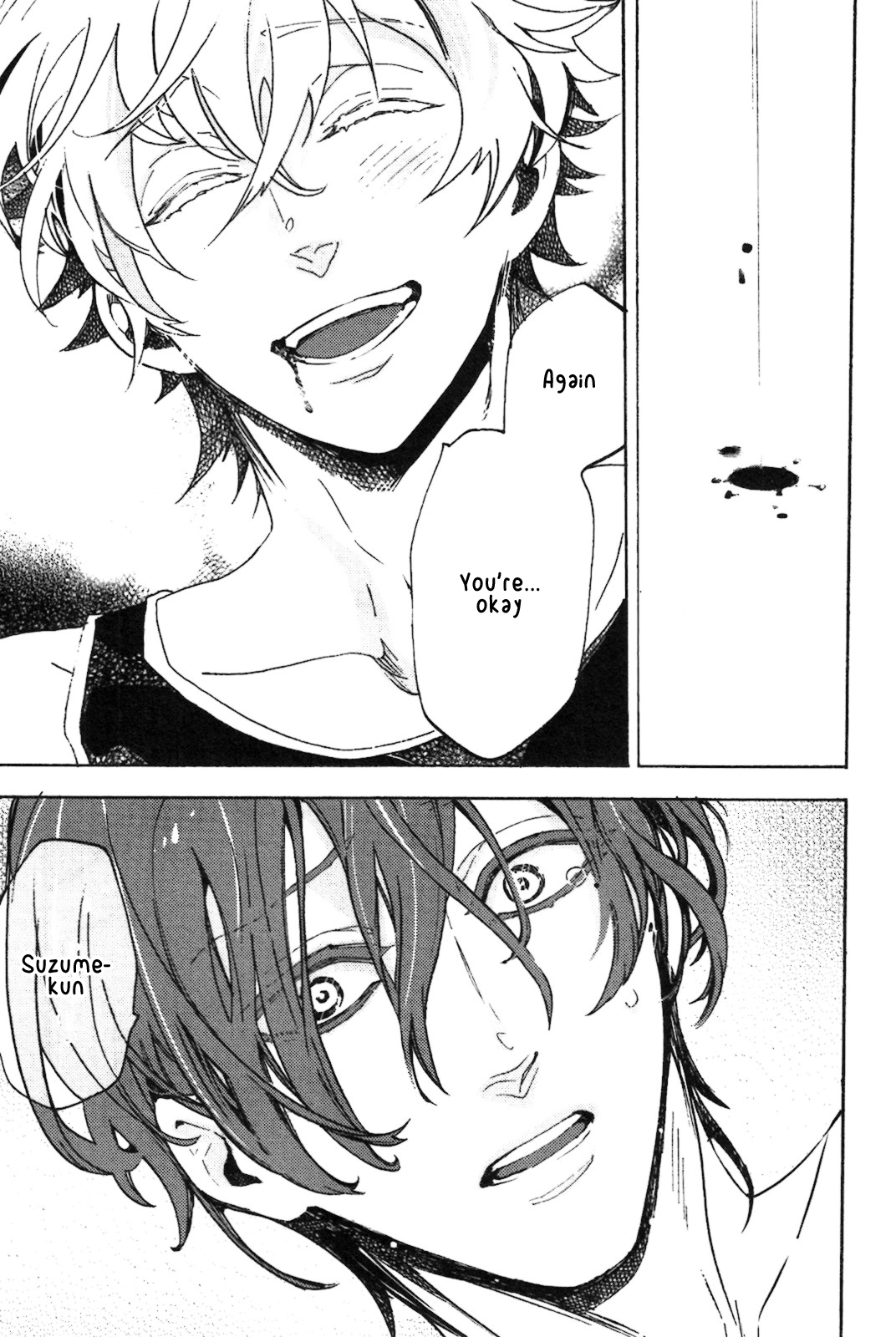 Abarenbo Honey Chapter 6.1 page 22 - 