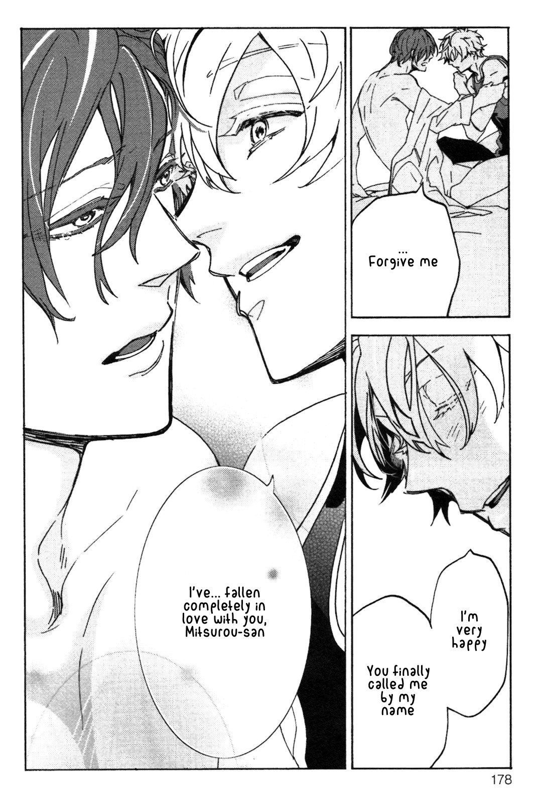 Abarenbo Honey Chapter 6.1 page 23 - 