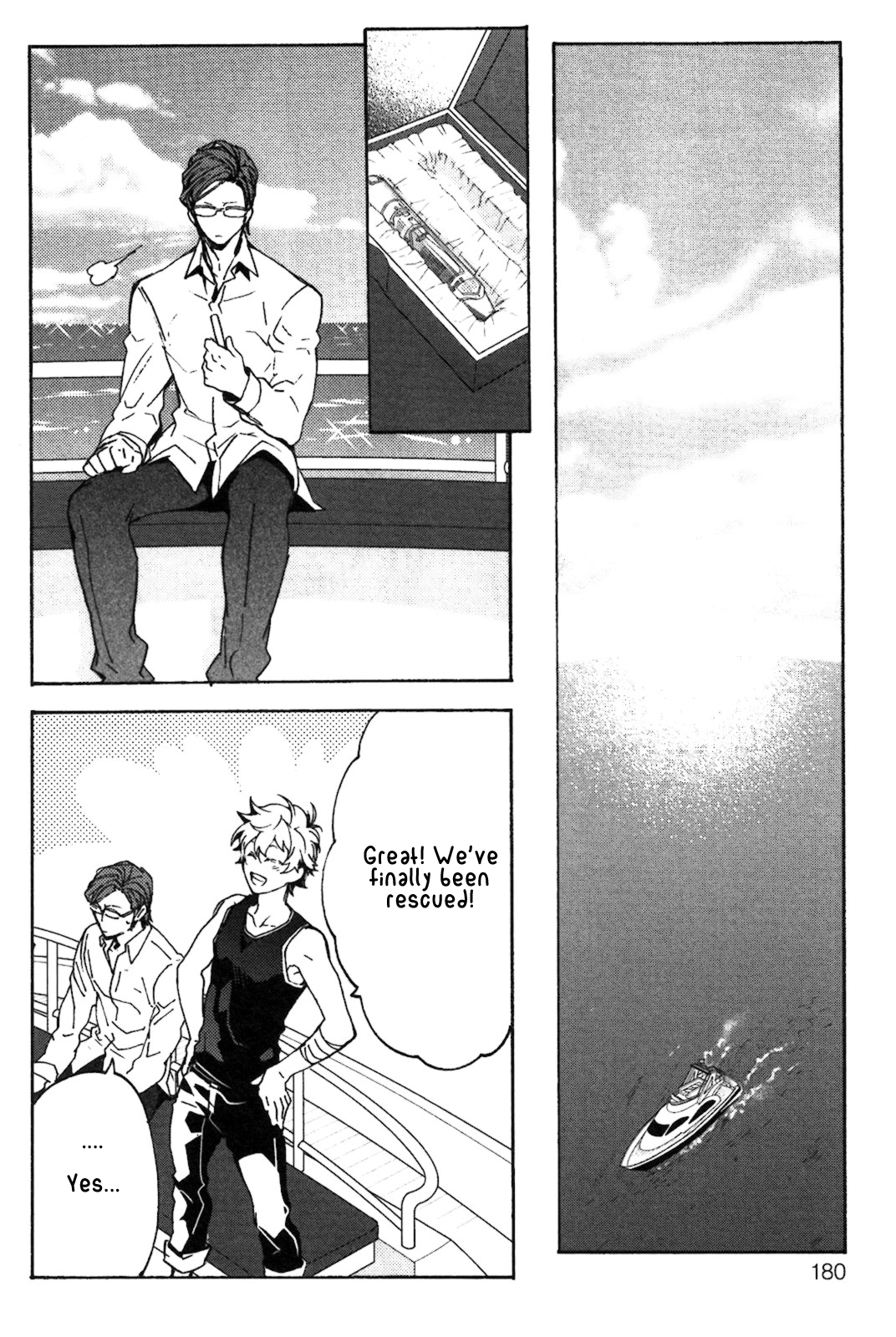 Abarenbo Honey Chapter 6.1 page 25 - 