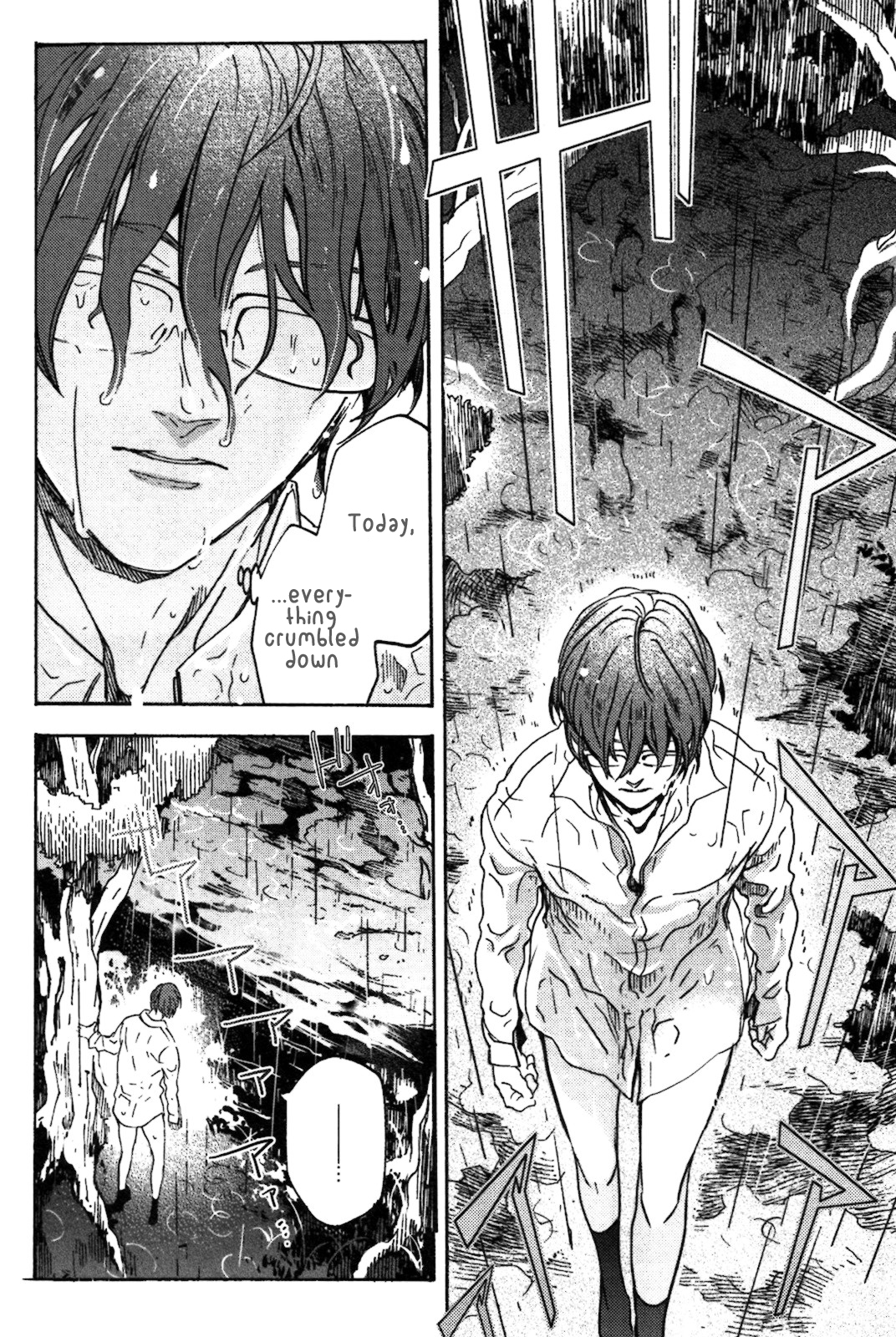 Abarenbo Honey Chapter 6.1 page 5 - 