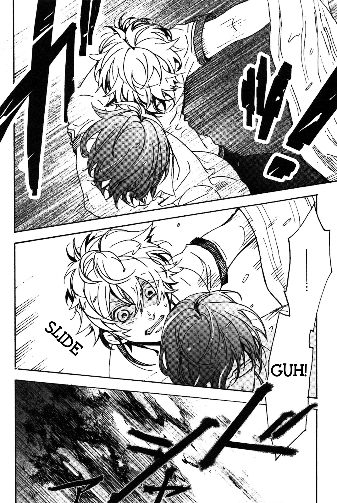 Abarenbo Honey Chapter 6.1 page 7 - 