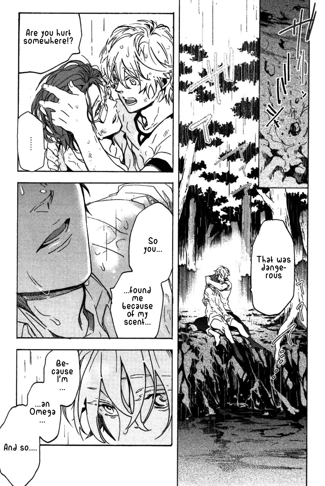 Abarenbo Honey Chapter 6.1 page 8 - 