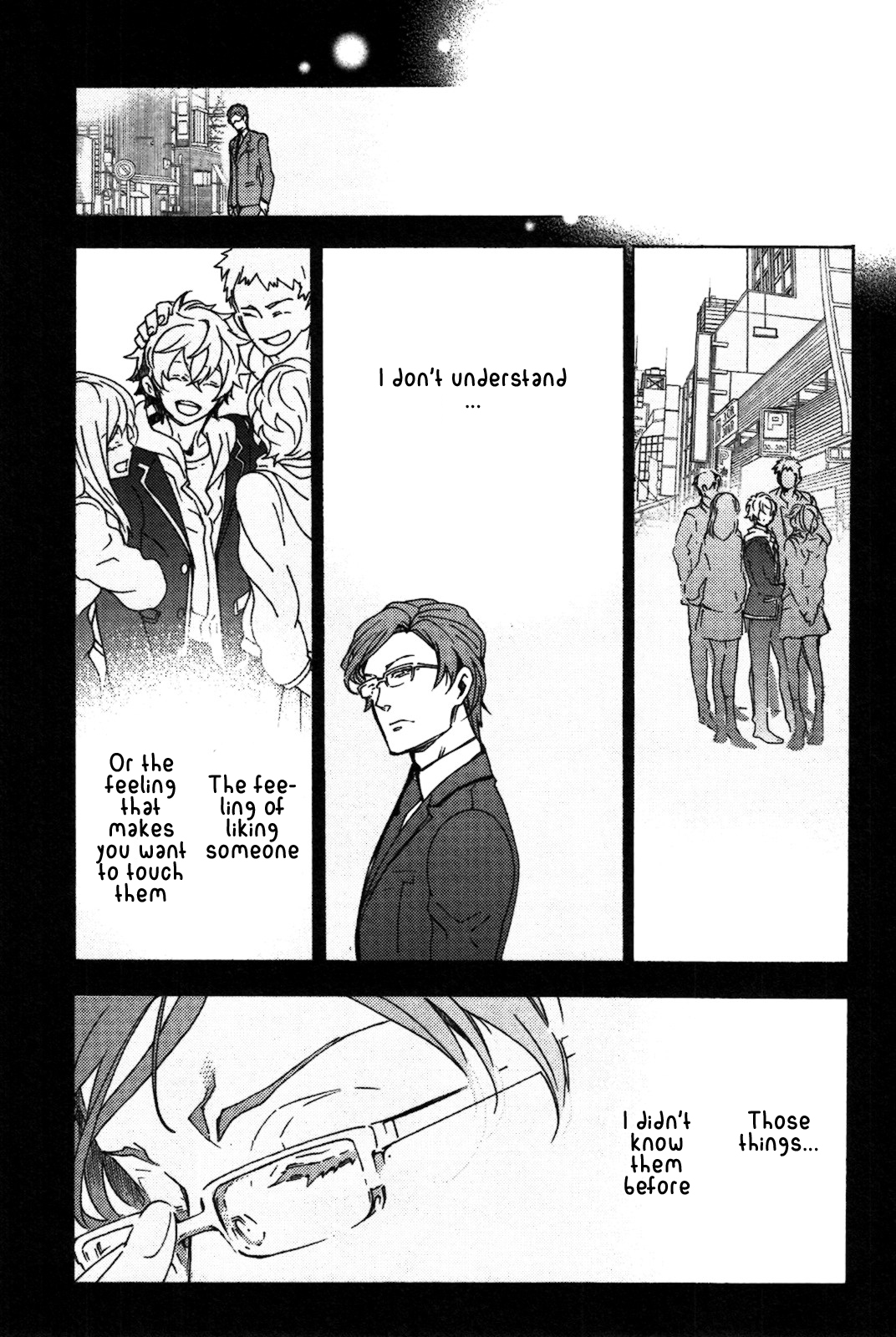 Abarenbo Honey Chapter 6.1 page 10 - 