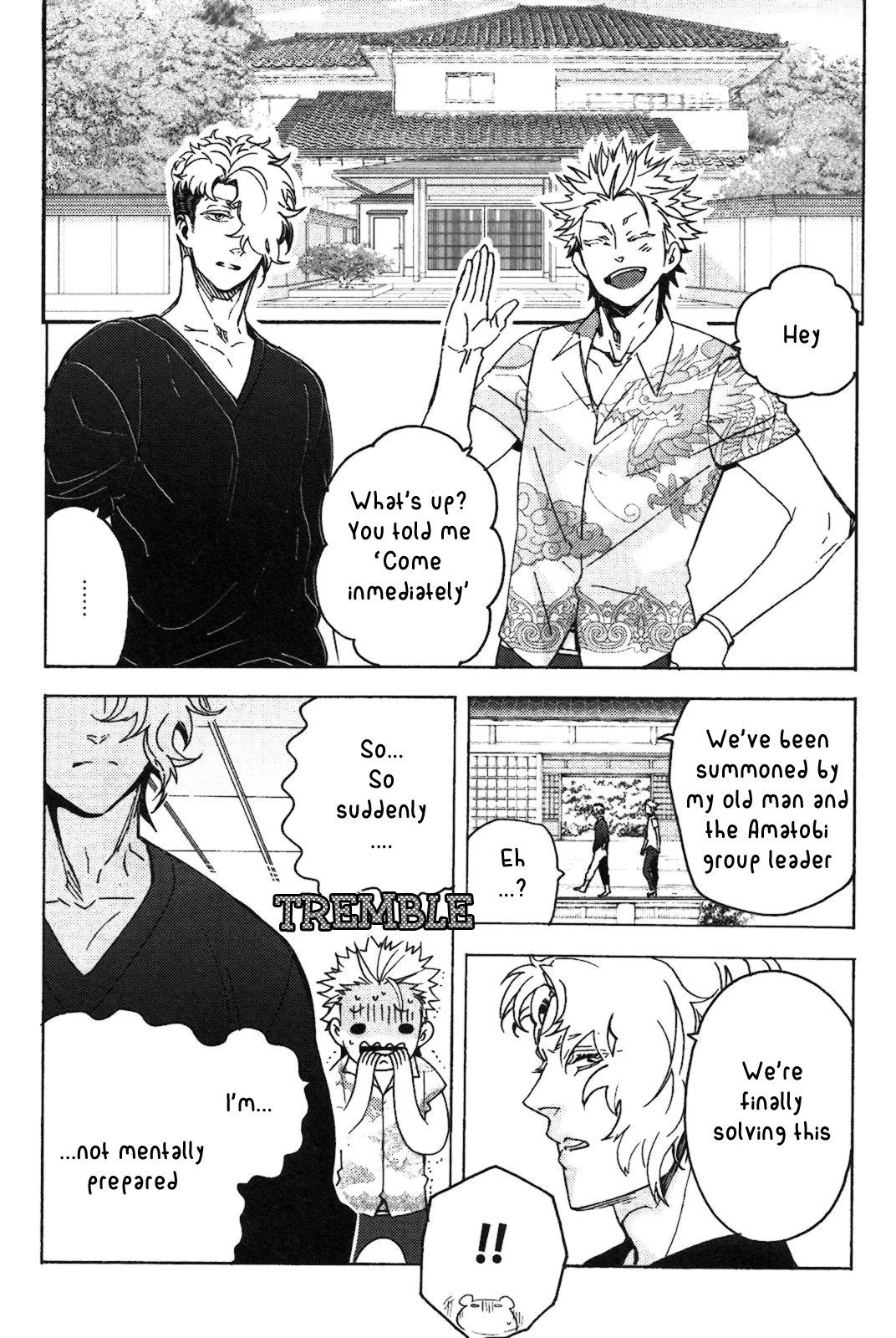 Abarenbo Honey Chapter 6.2 page 3 - 